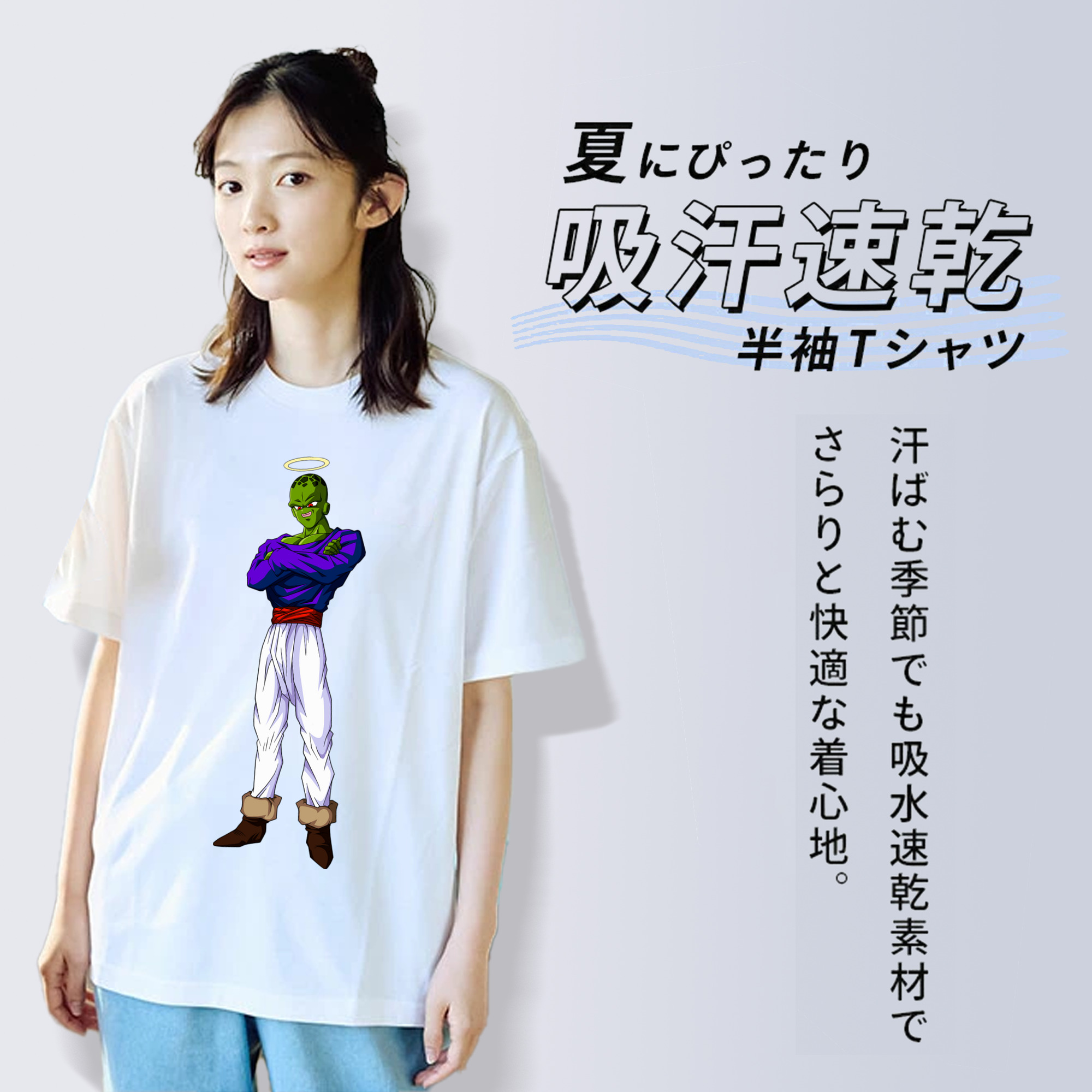 ドラゴンボール パイクーハン DRAGON BALL Pikkon レディースカジュアルプリントTシャツ（綿100％）