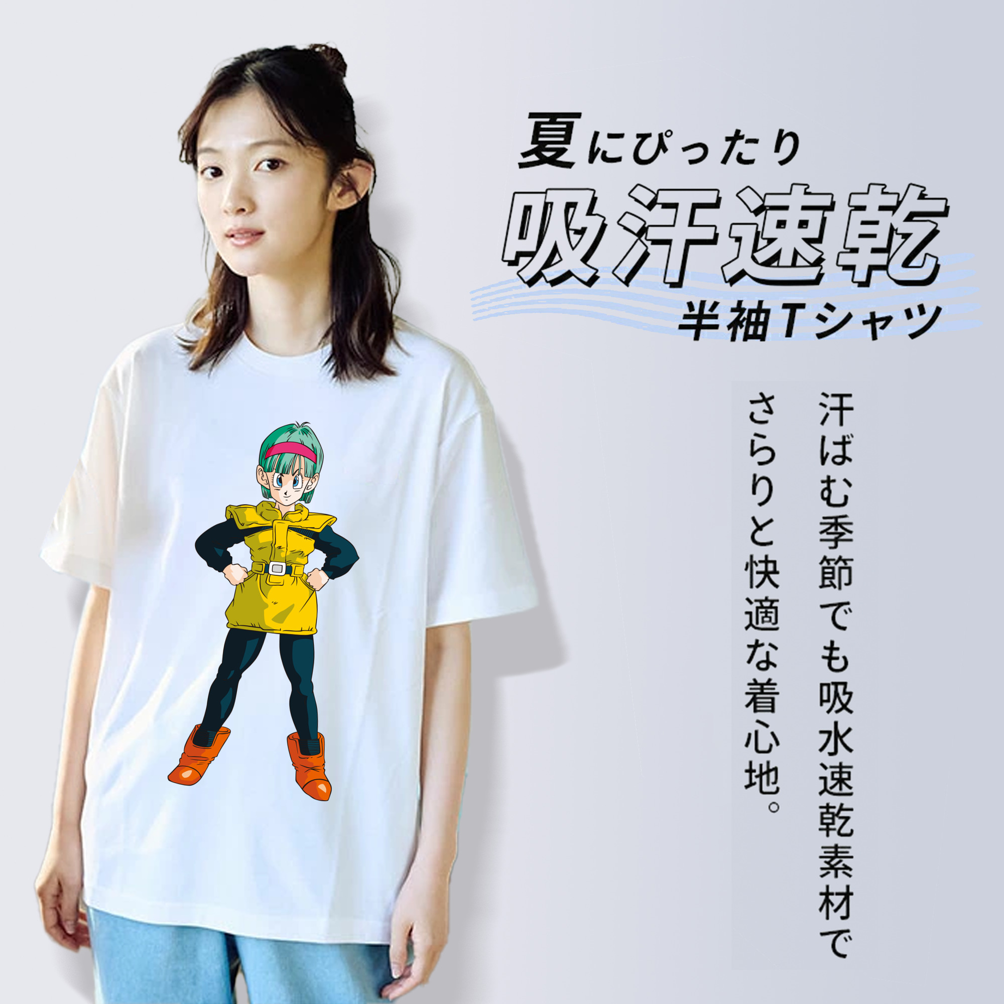 ドラゴンボール ブルマ DRAGON BALL Bulma レディースカジュアルプリントTシャツ（綿100％）