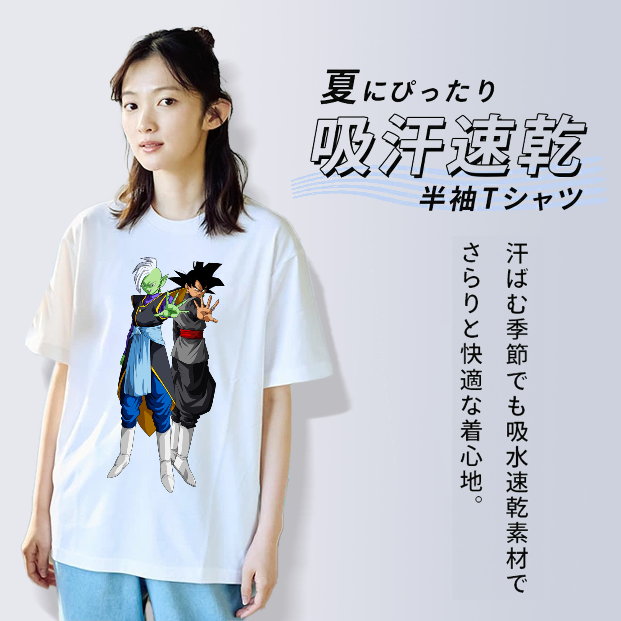 ドラゴンボール DRAGON BALL レディースカジュアルプリントTシャツ（綿100％）