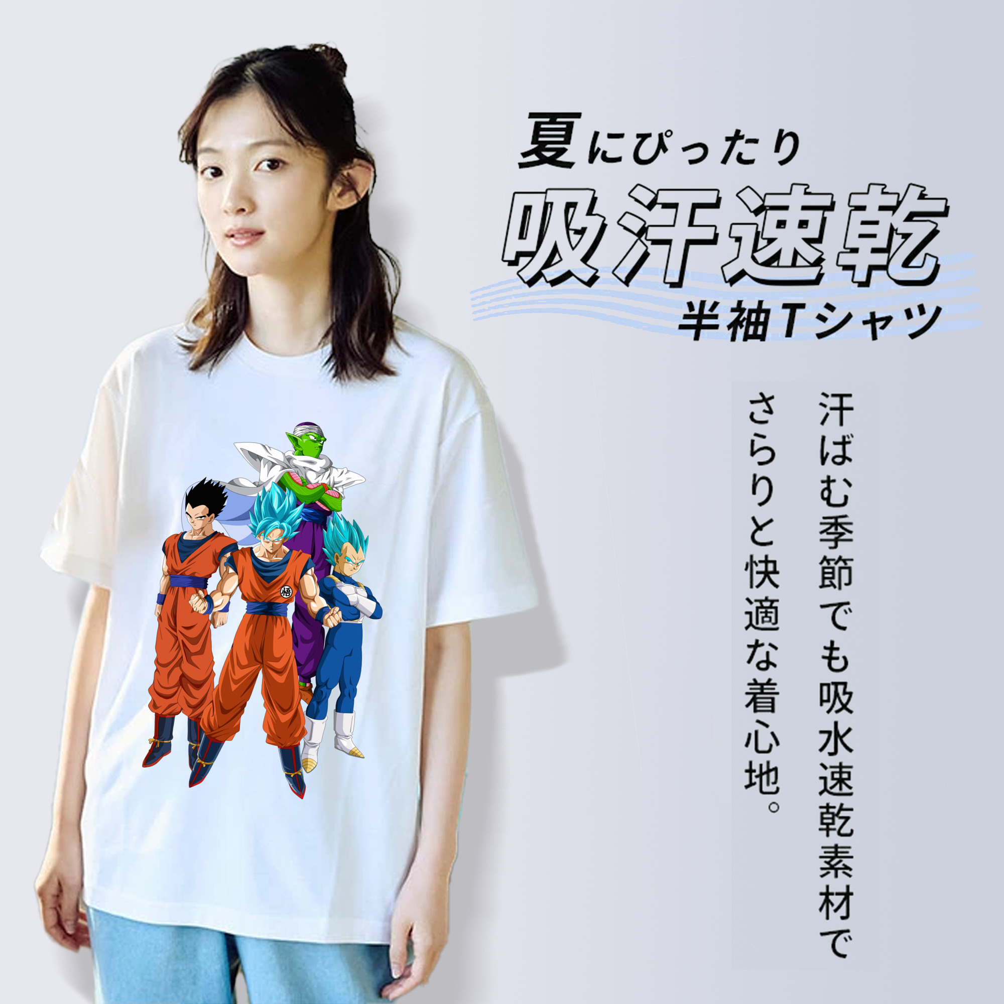 ドラゴンボール DRAGON BALL レディースカジュアルプリントTシャツ（綿100％）