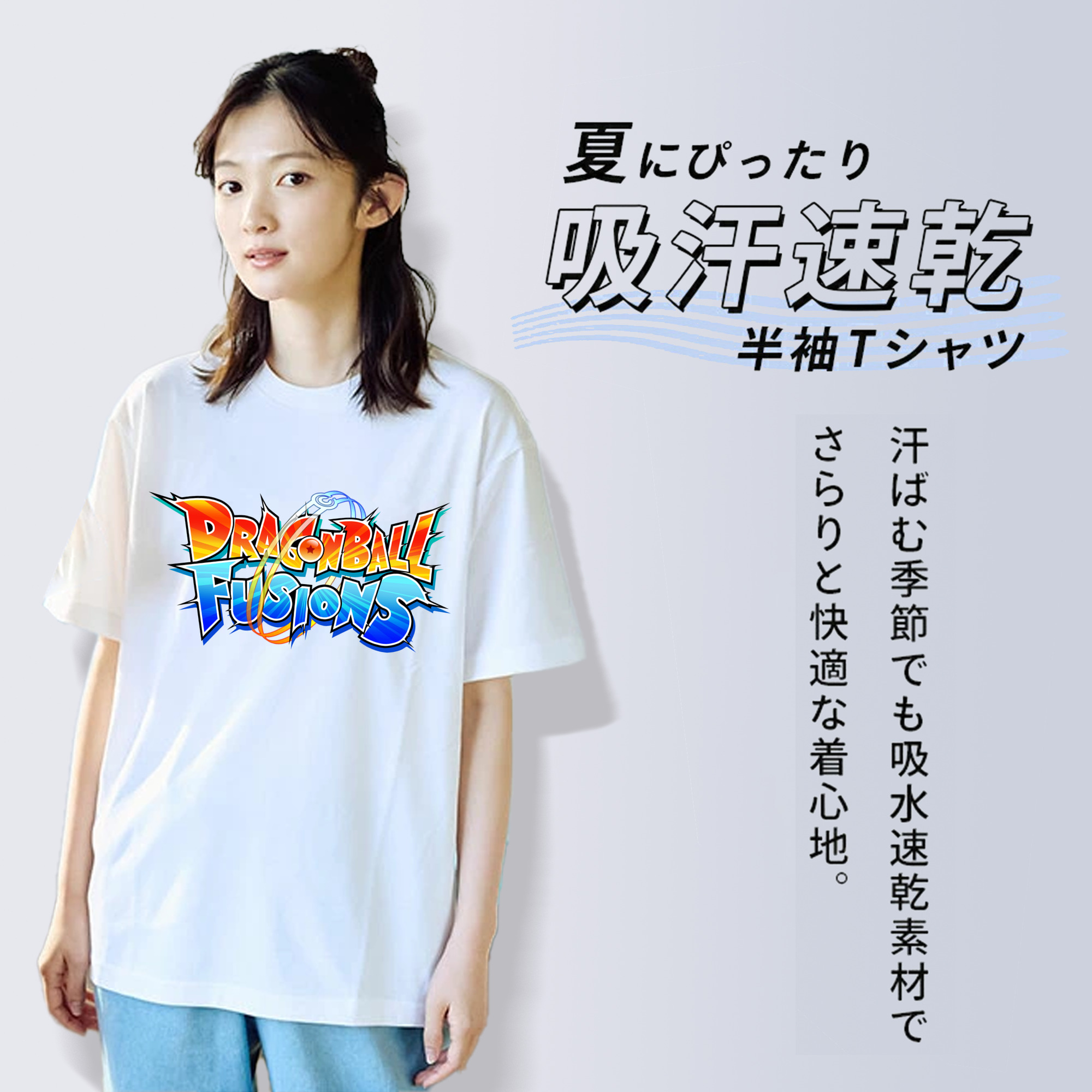 ドラゴンボール DRAGON BALL レディースカジュアルプリントTシャツ（綿100％）