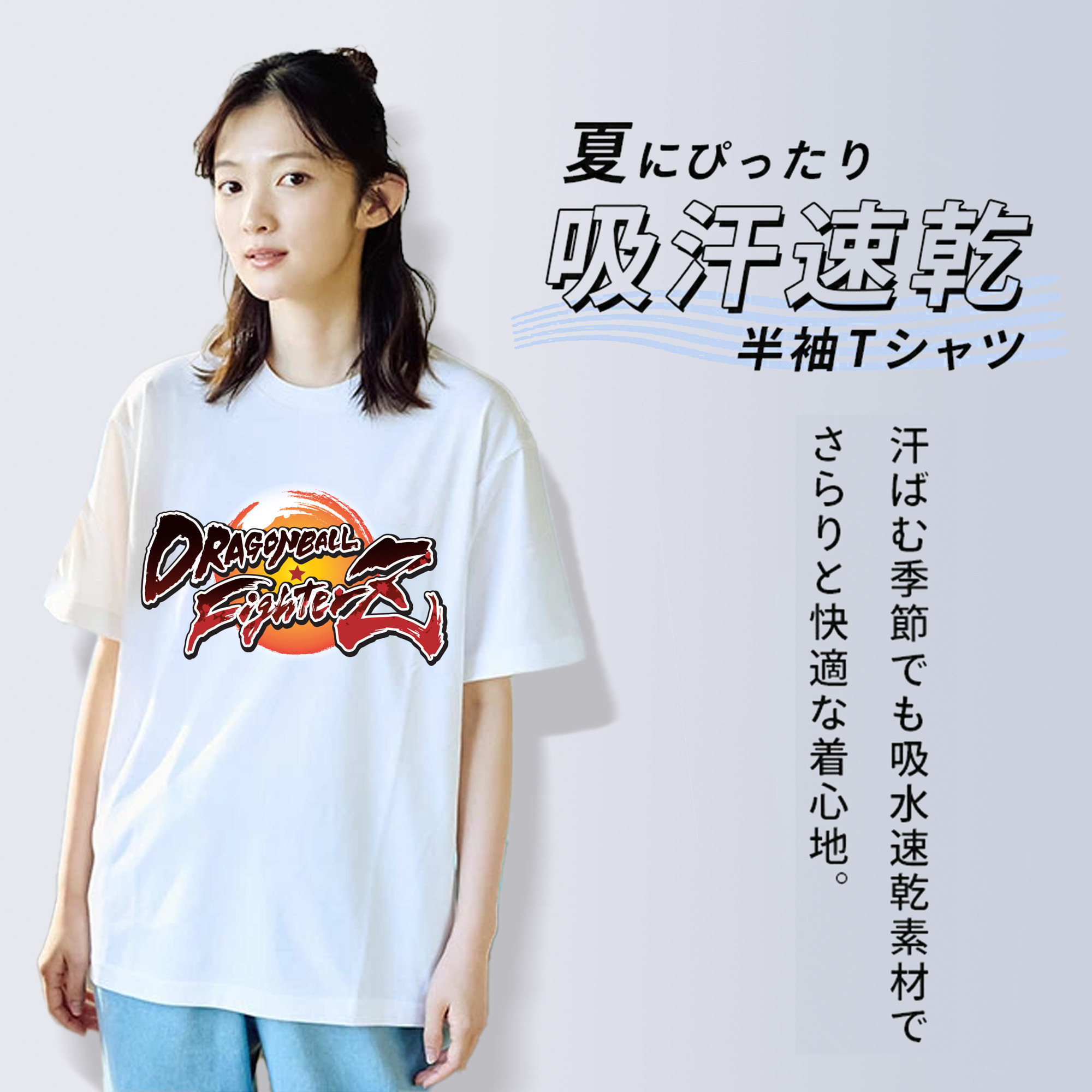 ドラゴンボール DRAGON BALL レディースカジュアルプリントTシャツ（綿100％）