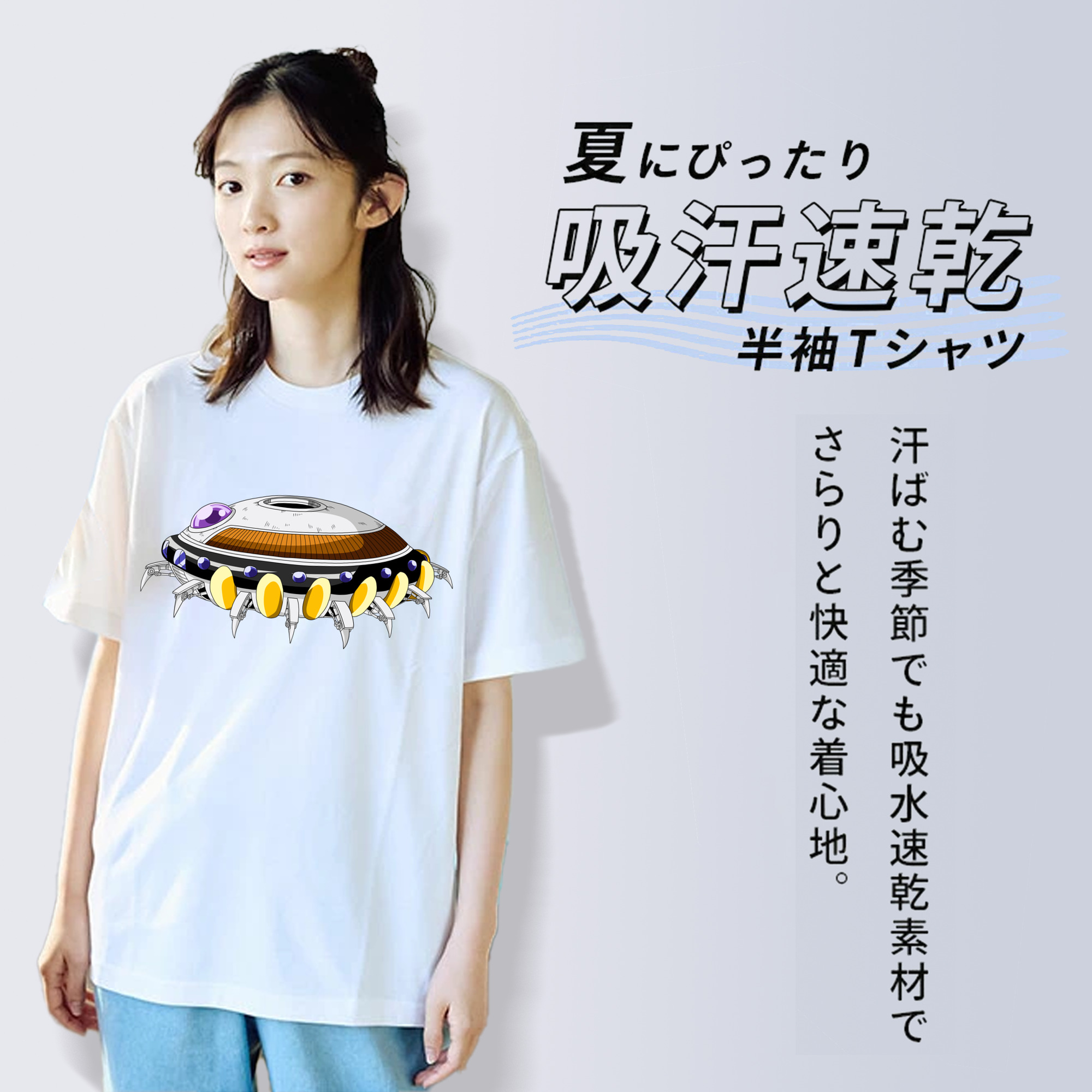 ドラゴンボール DRAGON BALL レディースカジュアルプリントTシャツ（綿100％）