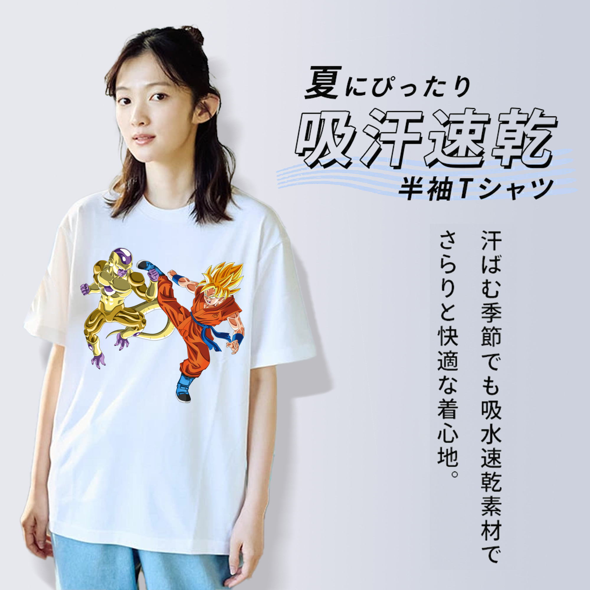 ドラゴンボール DRAGON BALL レディースカジュアルプリントTシャツ（綿100％）