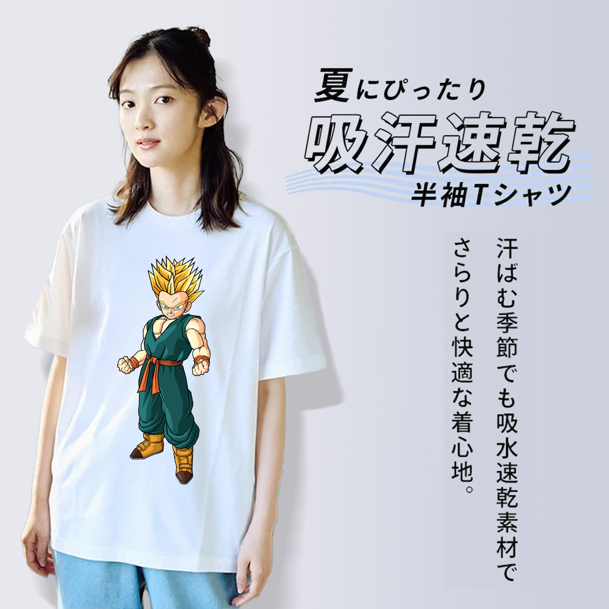 ドラゴンボール DRAGON BALL レディースカジュアルプリントTシャツ（綿100％）
