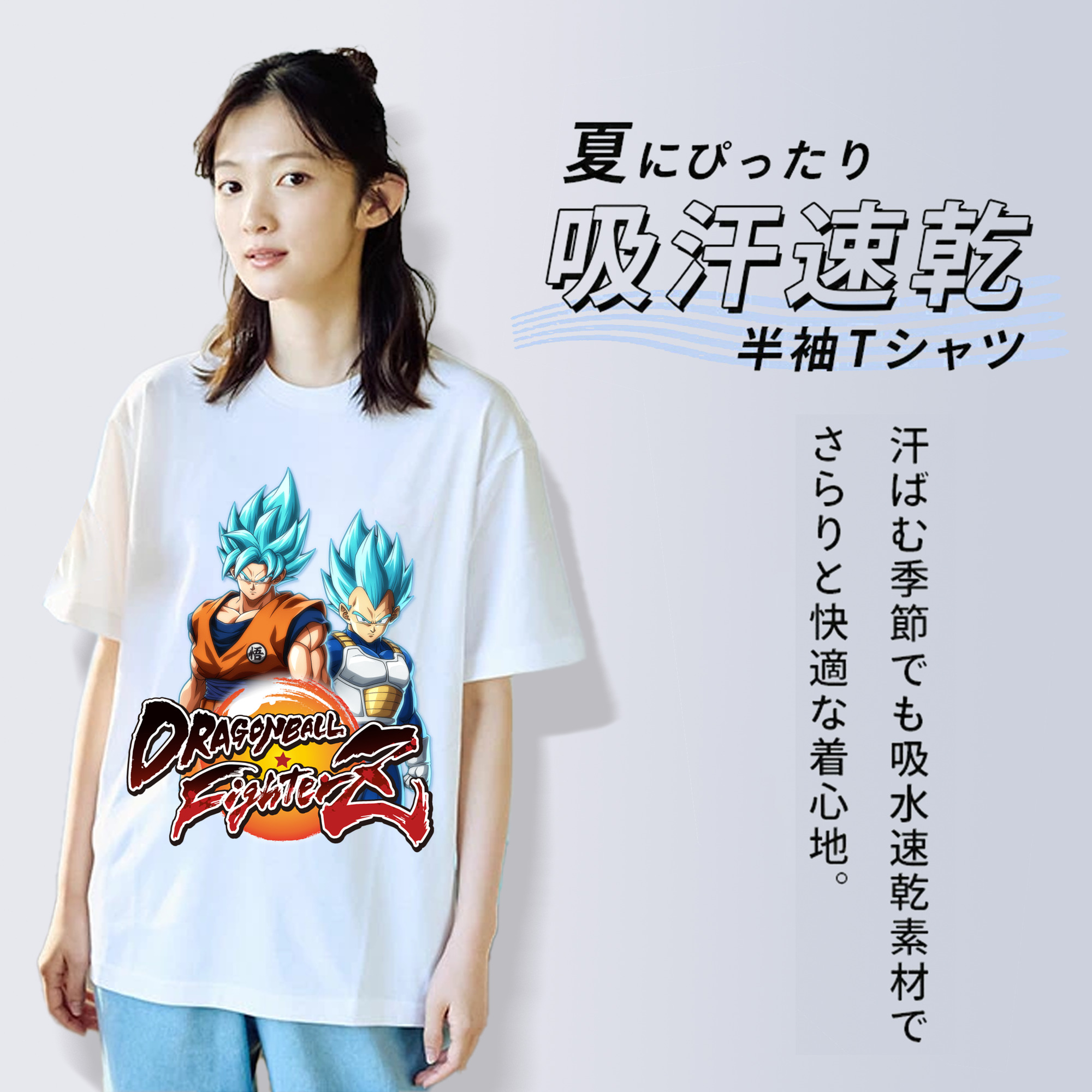 ドラゴンボール DRAGON BALL レディースカジュアルプリントTシャツ（綿100％）