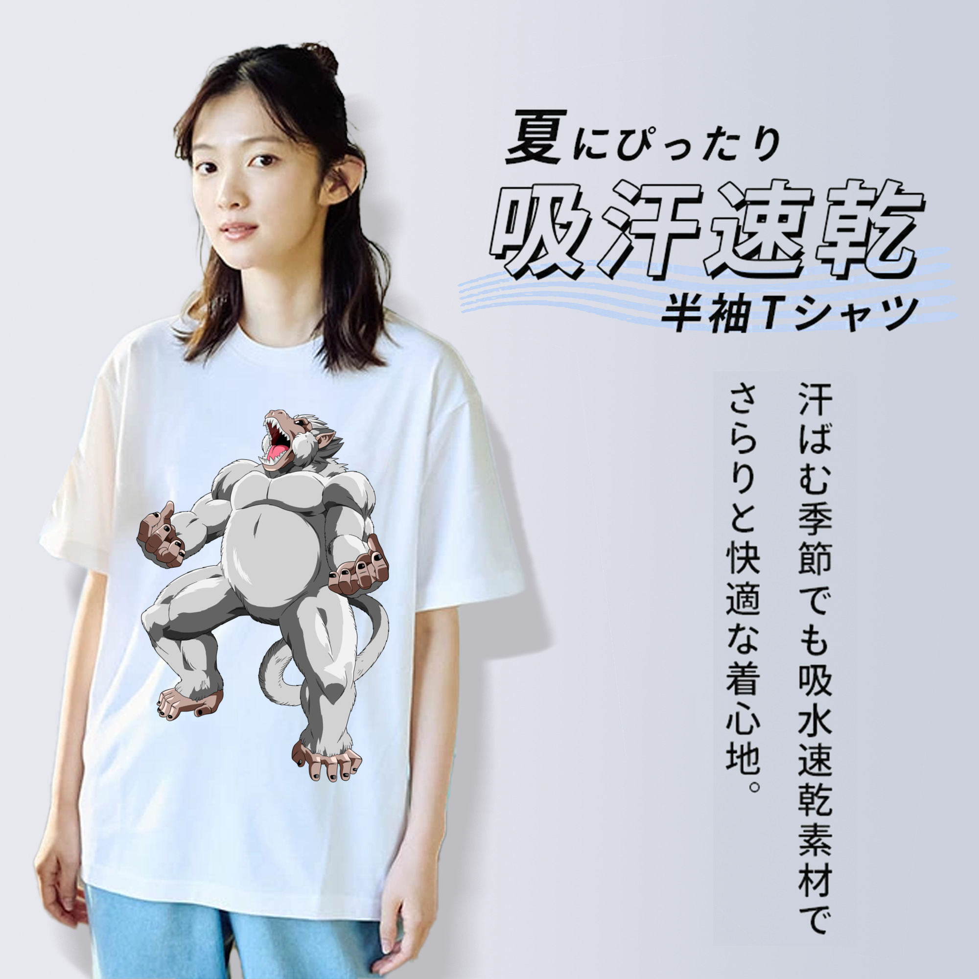 ドラゴンボール DRAGON BALL レディースカジュアルプリントTシャツ（綿100％）