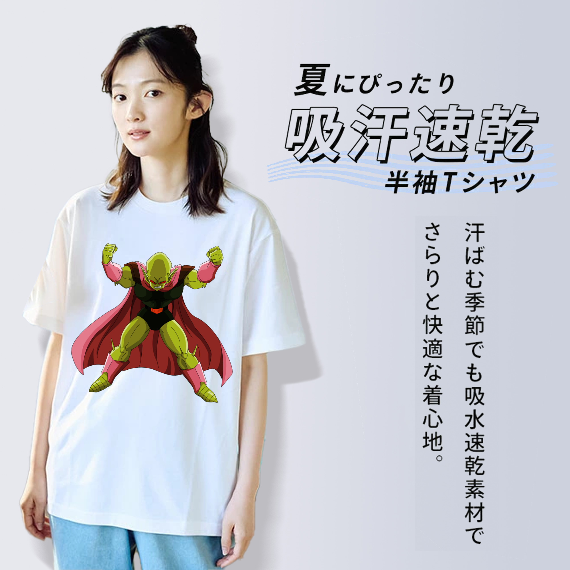 ドラゴンボール DRAGON BALL レディースカジュアルプリントTシャツ（綿100％）