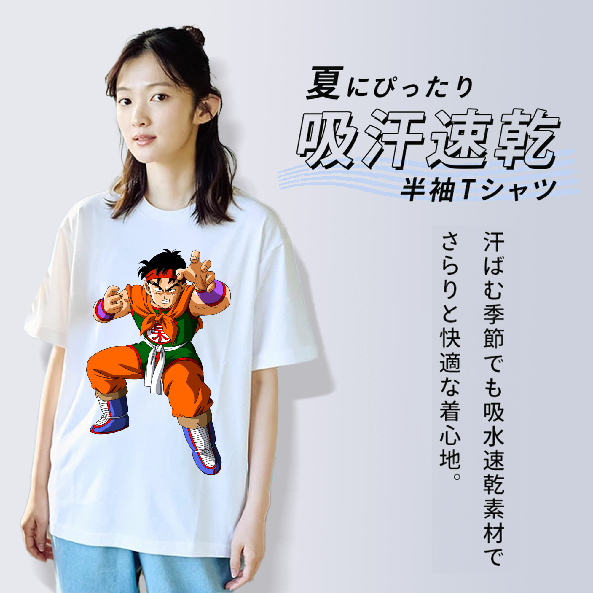 ドラゴンボール DRAGON BALL レディースカジュアルプリントTシャツ（綿100％）