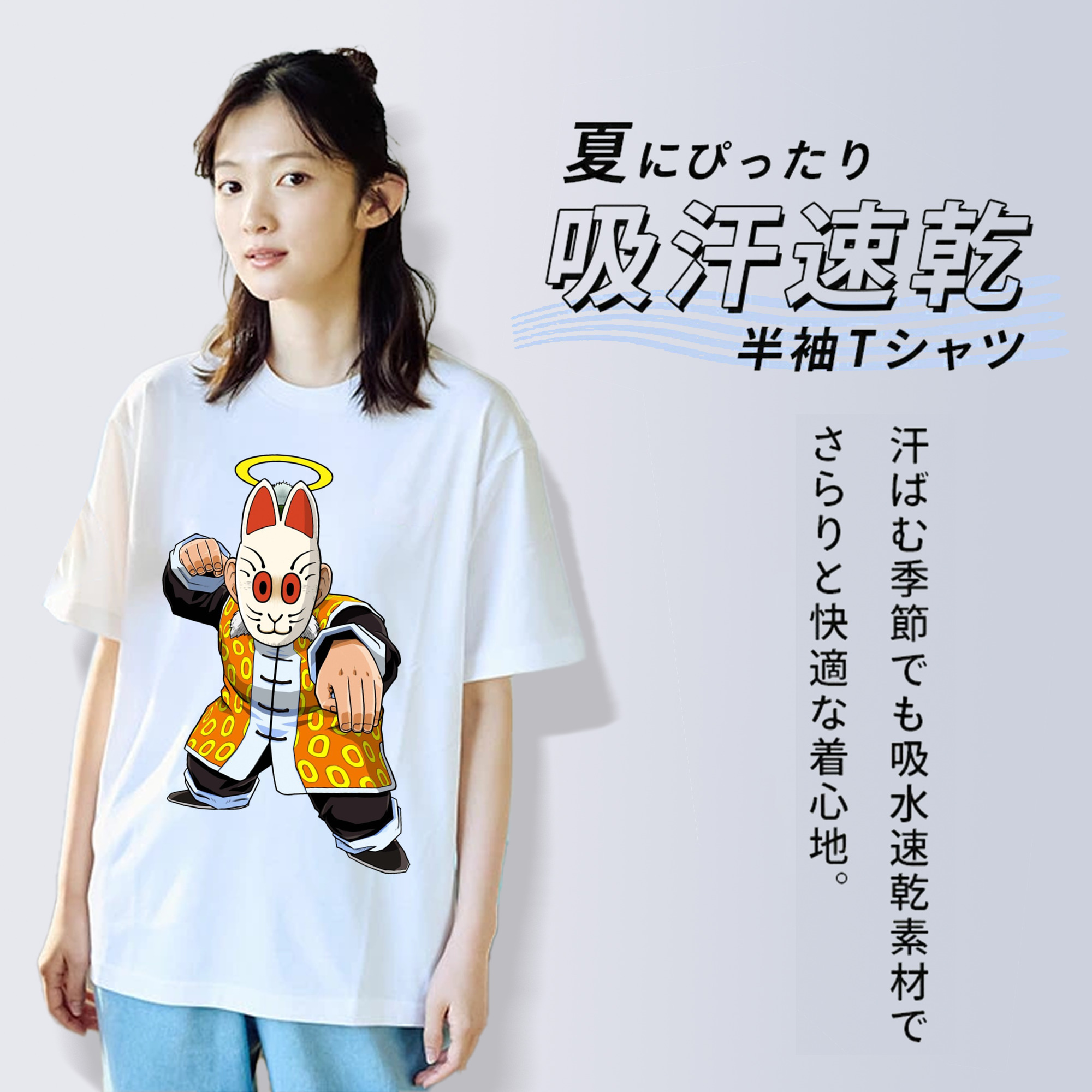 ドラゴンボール DRAGON BALL レディースカジュアルプリントTシャツ（綿100％）