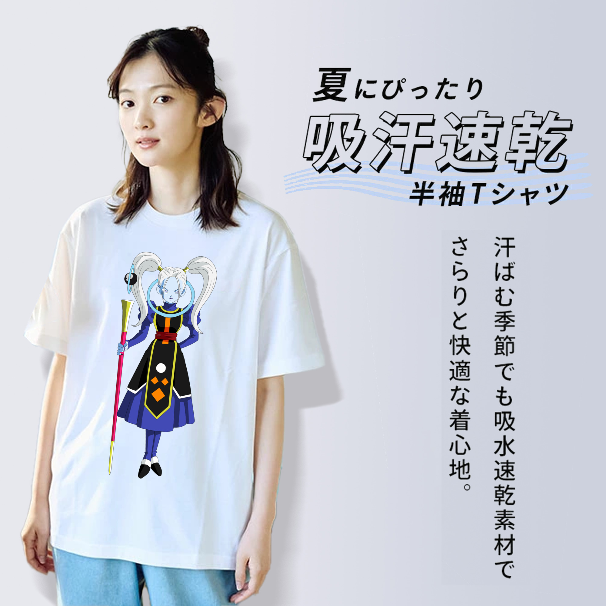 ドラゴンボール DRAGON BALL レディースカジュアルプリントTシャツ（綿100％）