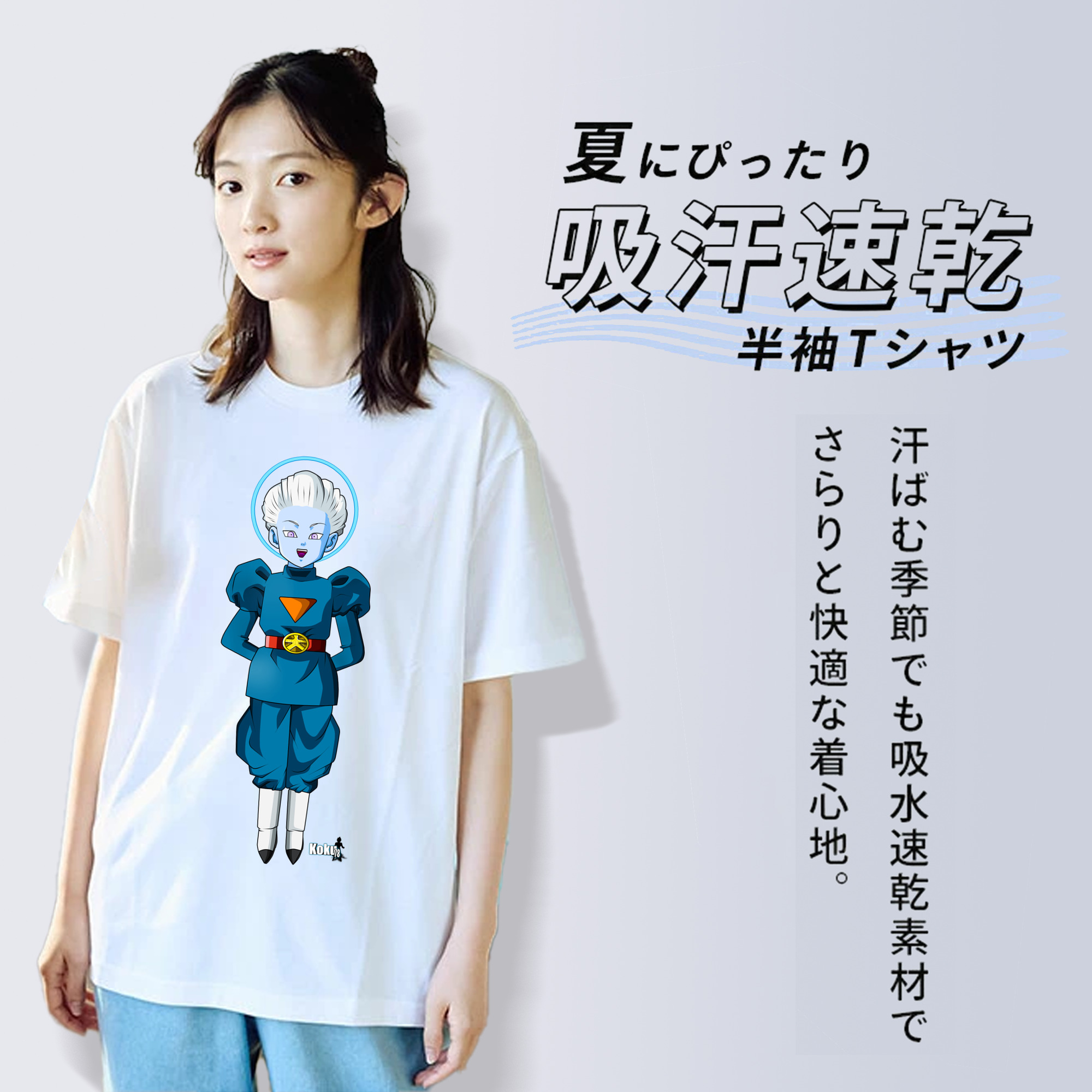 ドラゴンボール DRAGON BALL レディースカジュアルプリントTシャツ（綿100％）