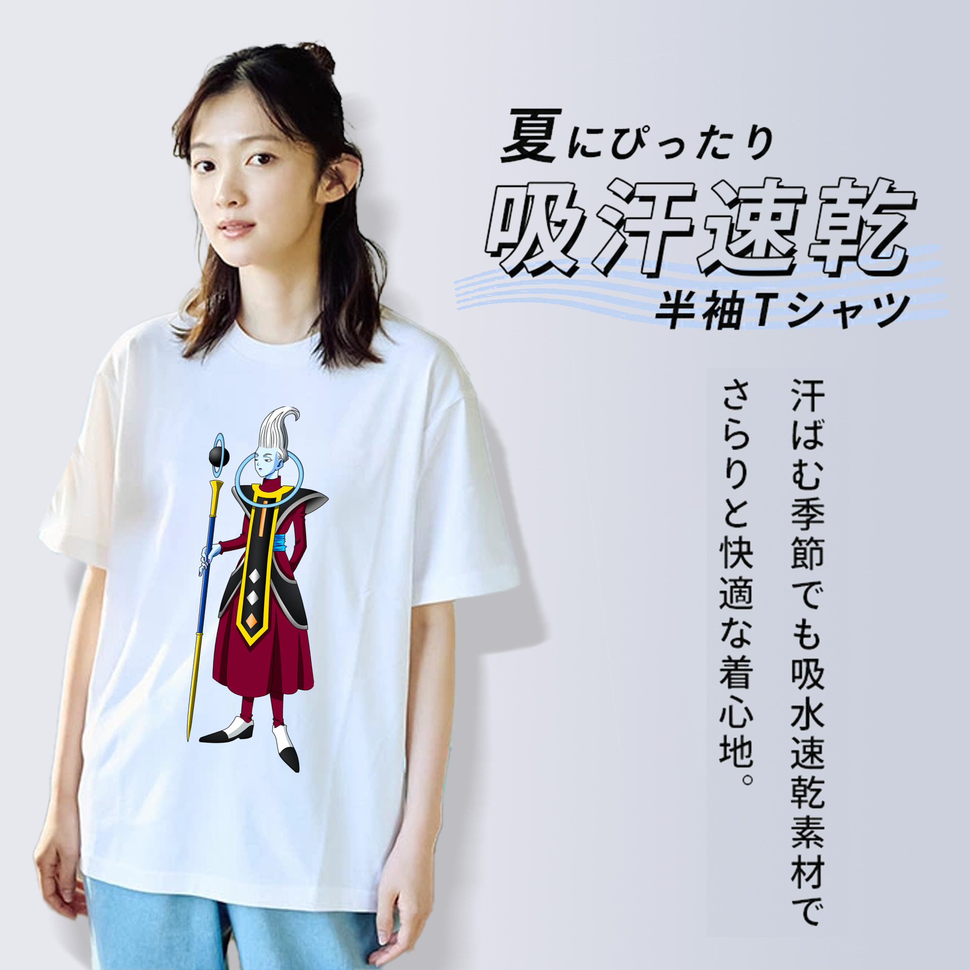 ドラゴンボール DRAGON BALL レディースカジュアルプリントTシャツ（綿100％）