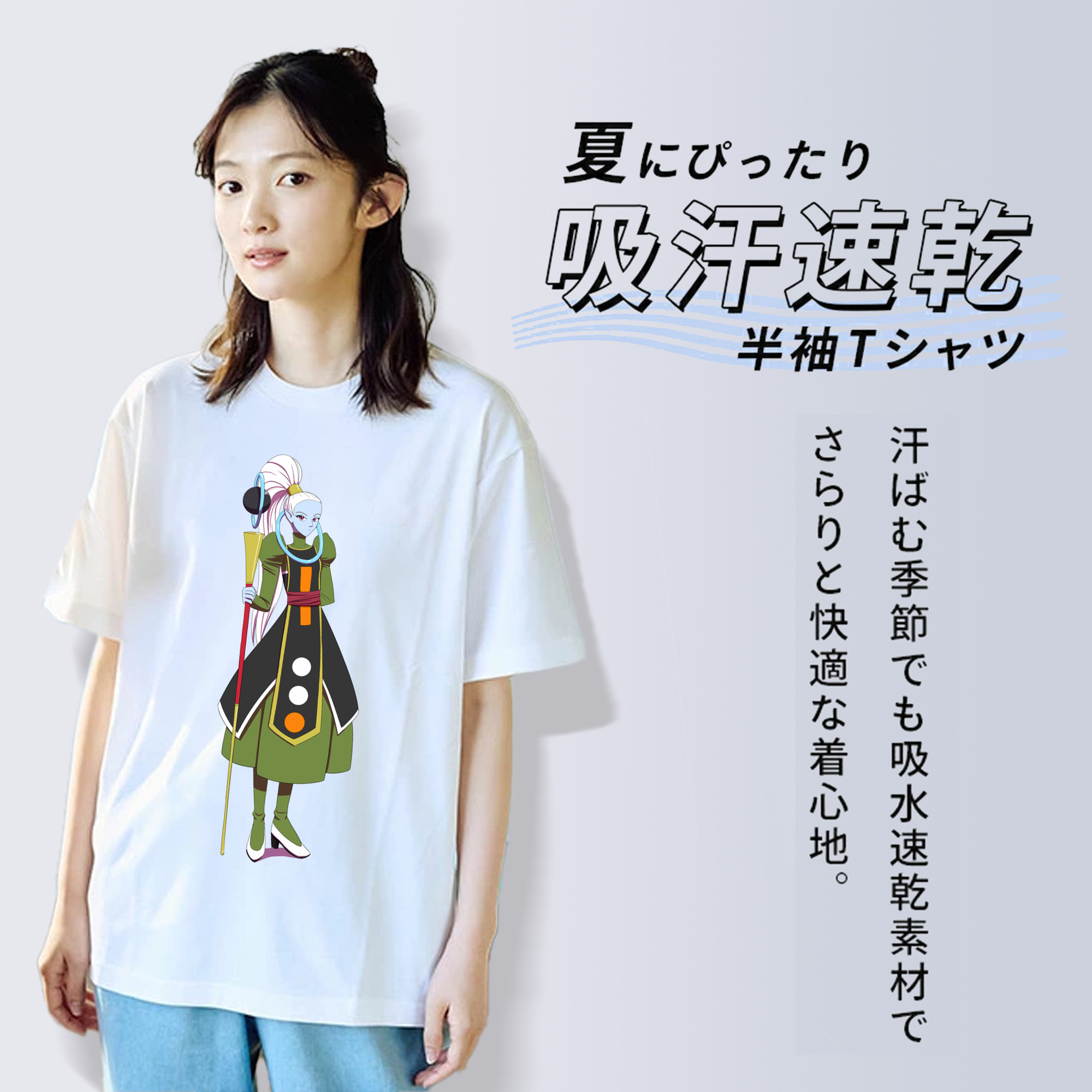 ドラゴンボール DRAGON BALL レディースカジュアルプリントTシャツ（綿100％）