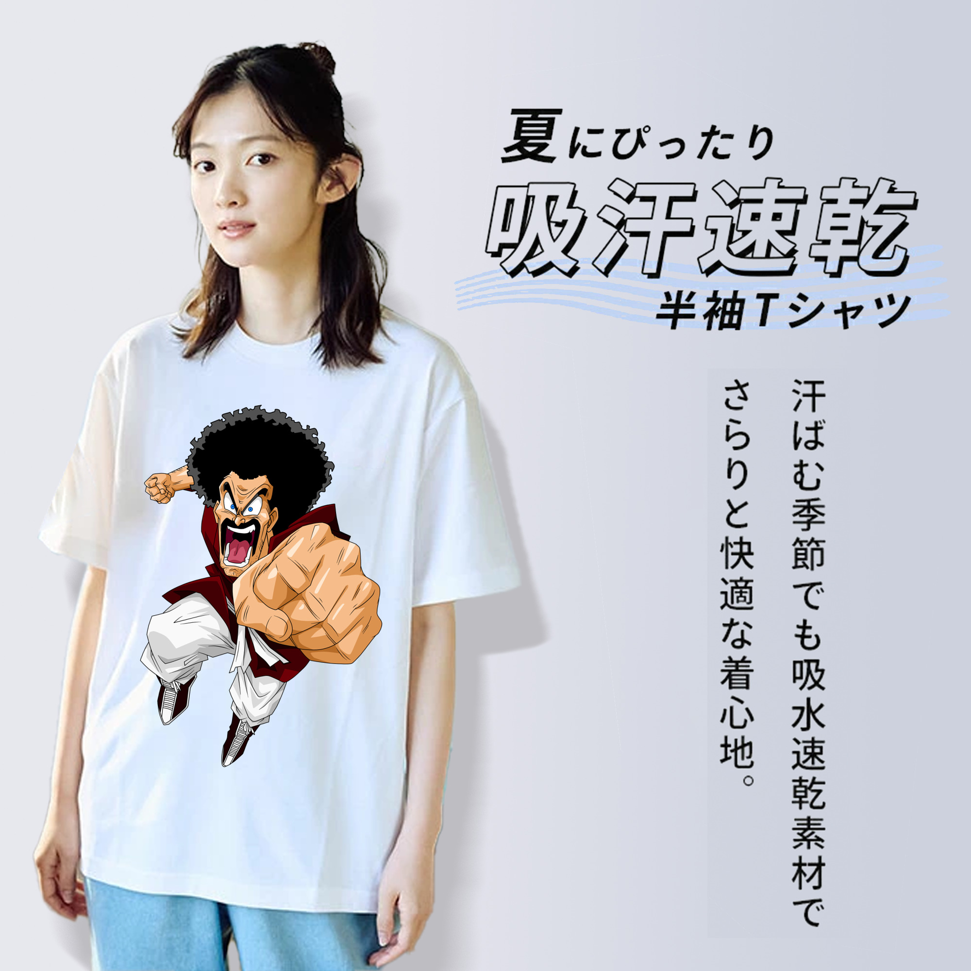 ドラゴンボール DRAGON BALL レディースカジュアルプリントTシャツ（綿100％）