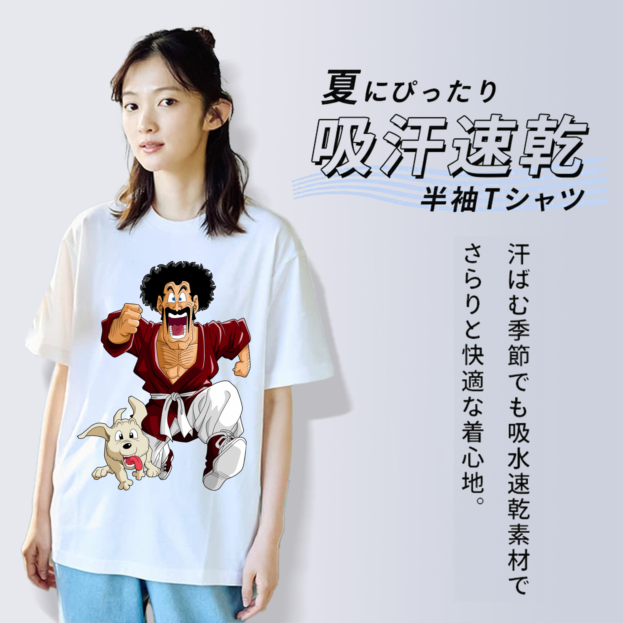 ドラゴンボール DRAGON BALL レディースカジュアルプリントTシャツ（綿100％）