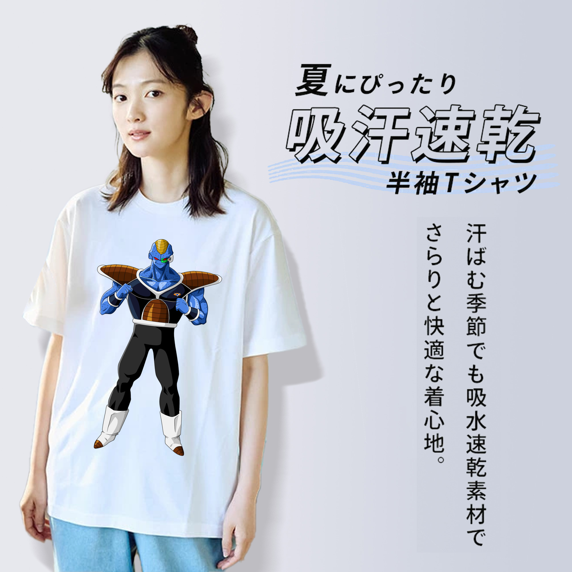 ドラゴンボール DRAGON BALL レディースカジュアルプリントTシャツ（綿100％）