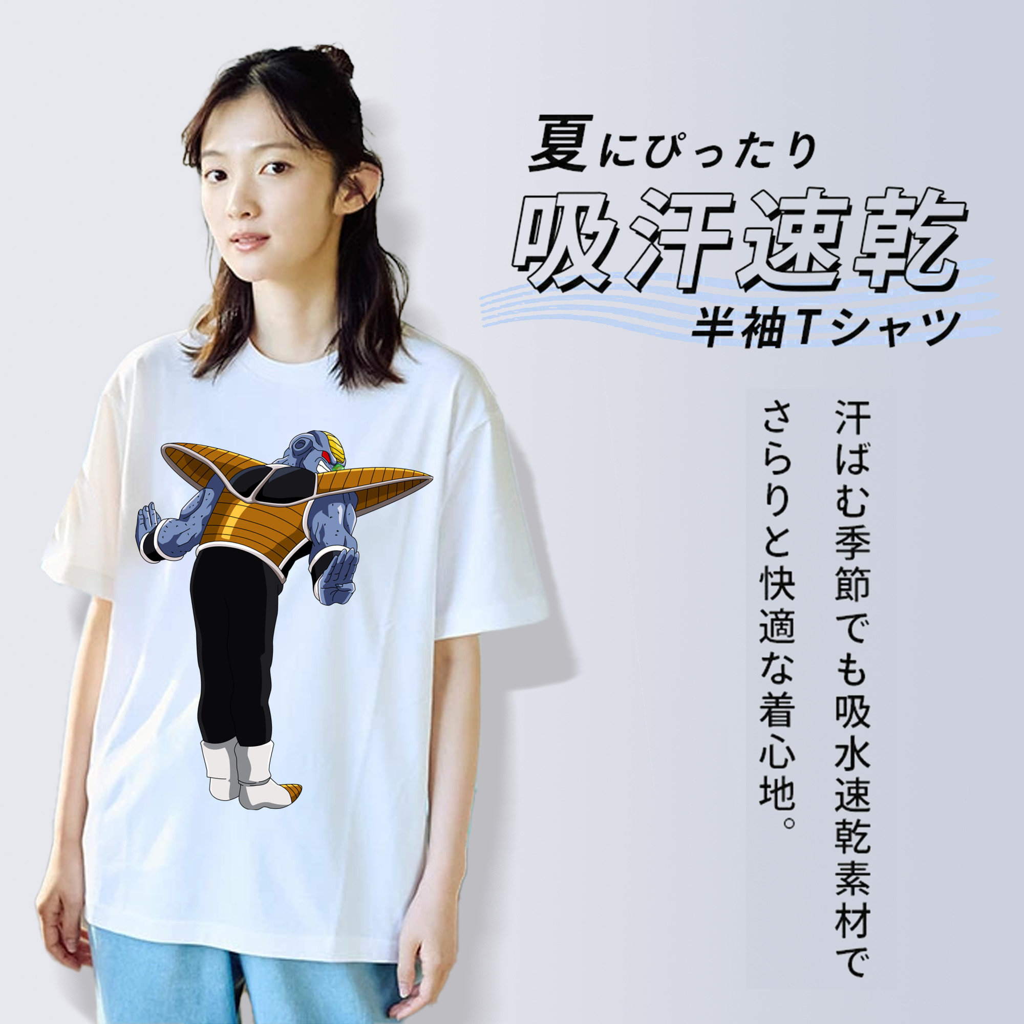 ドラゴンボール DRAGON BALL レディースカジュアルプリントTシャツ（綿100％）