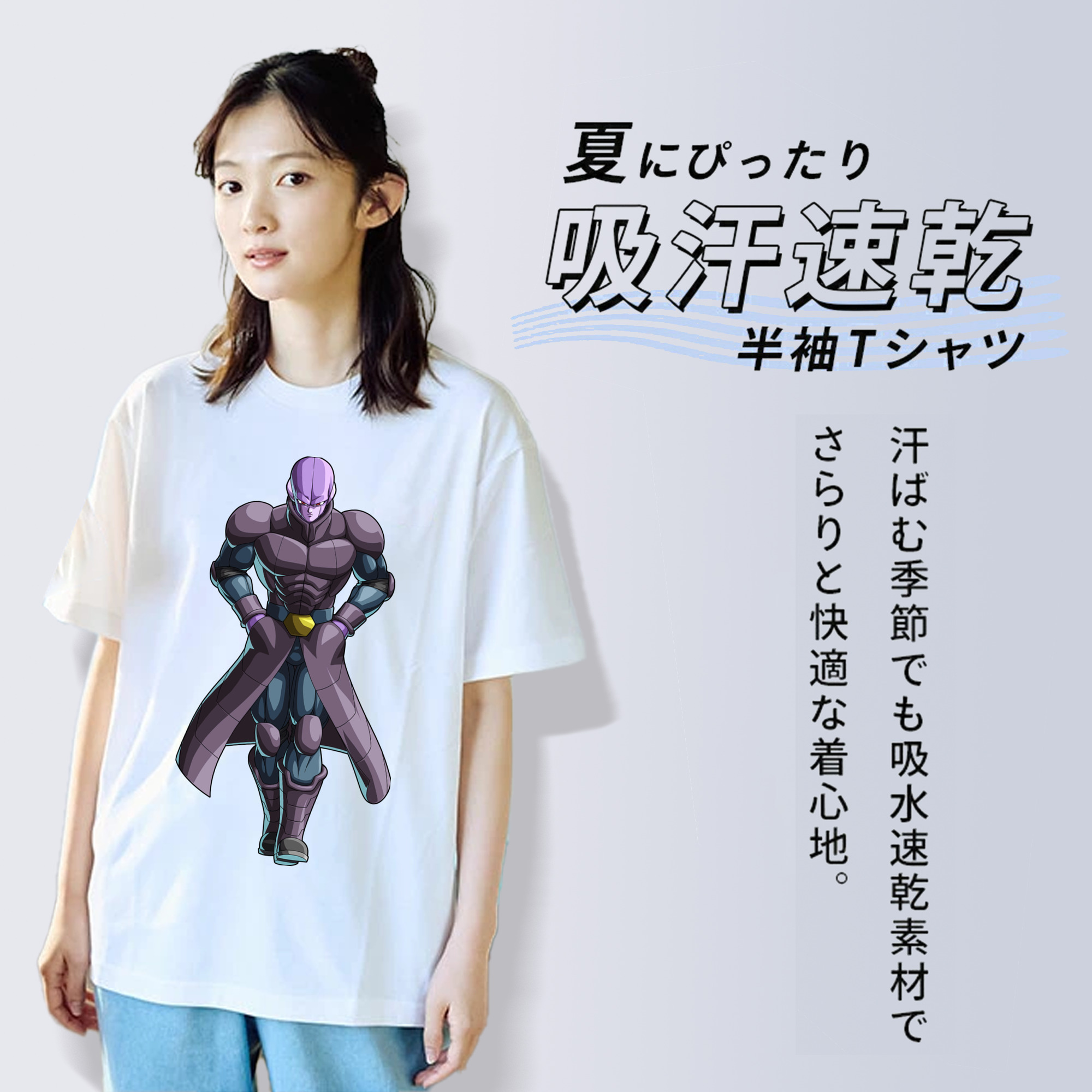 ドラゴンボール DRAGON BALL レディースカジュアルプリントTシャツ（綿100％）