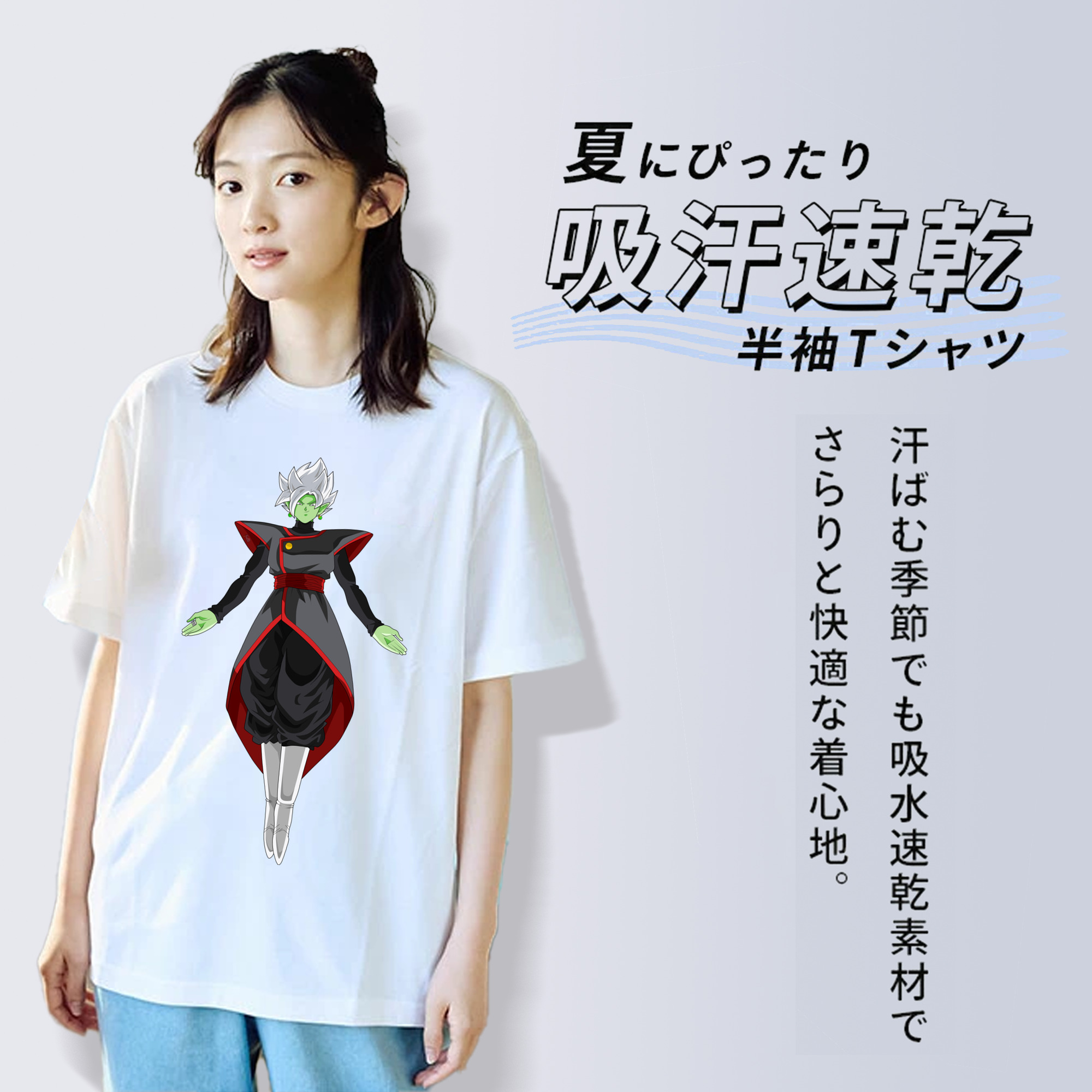 ドラゴンボール DRAGON BALL レディースカジュアルプリントTシャツ（綿100％）