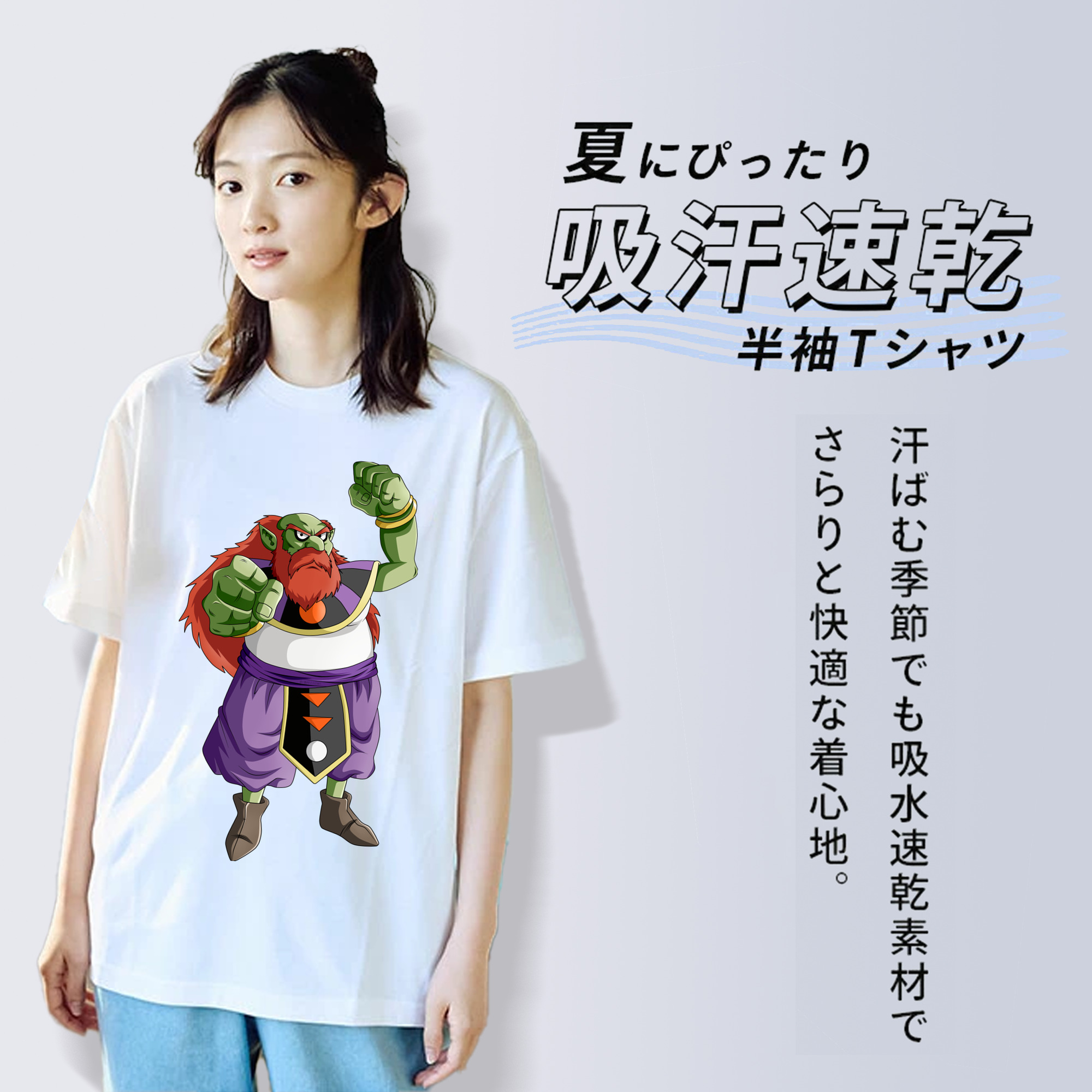 ドラゴンボール DRAGON BALL レディースカジュアルプリントTシャツ（綿100％）