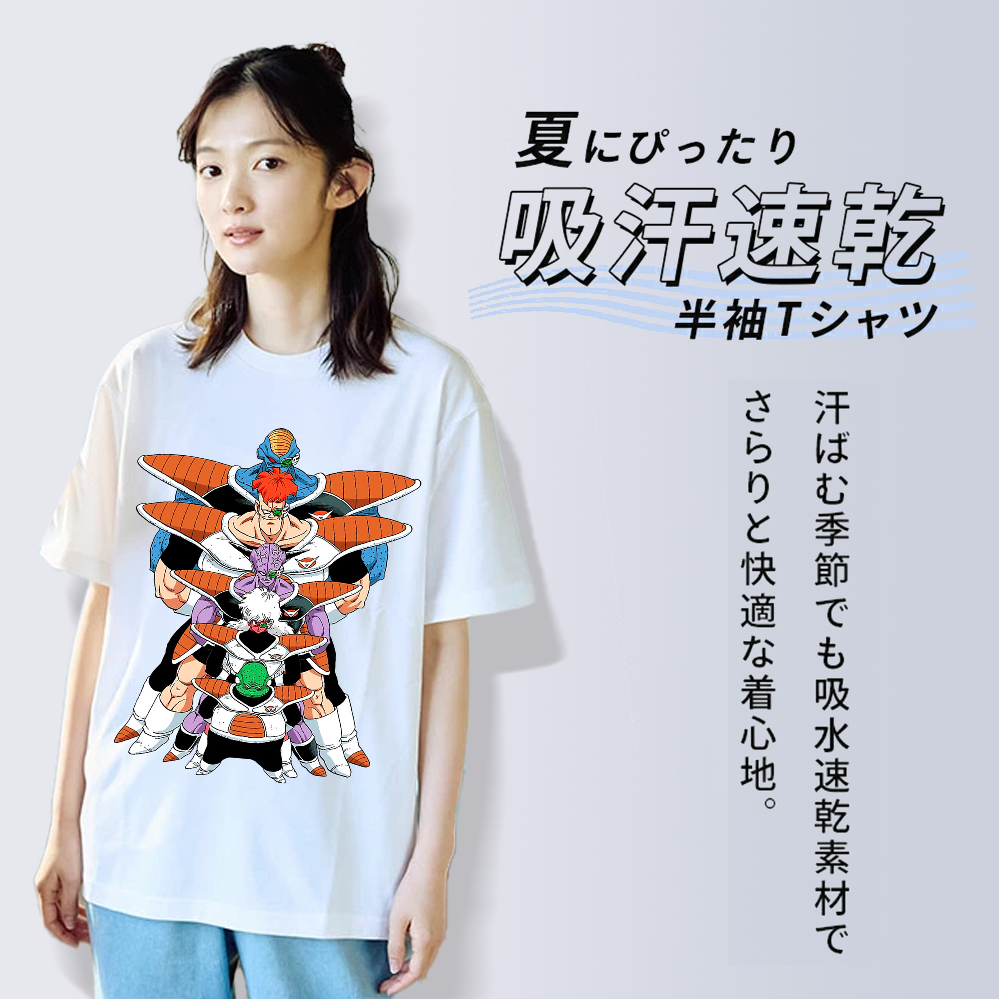 ドラゴンボール DRAGON BALL レディースカジュアルプリントTシャツ（綿100％）