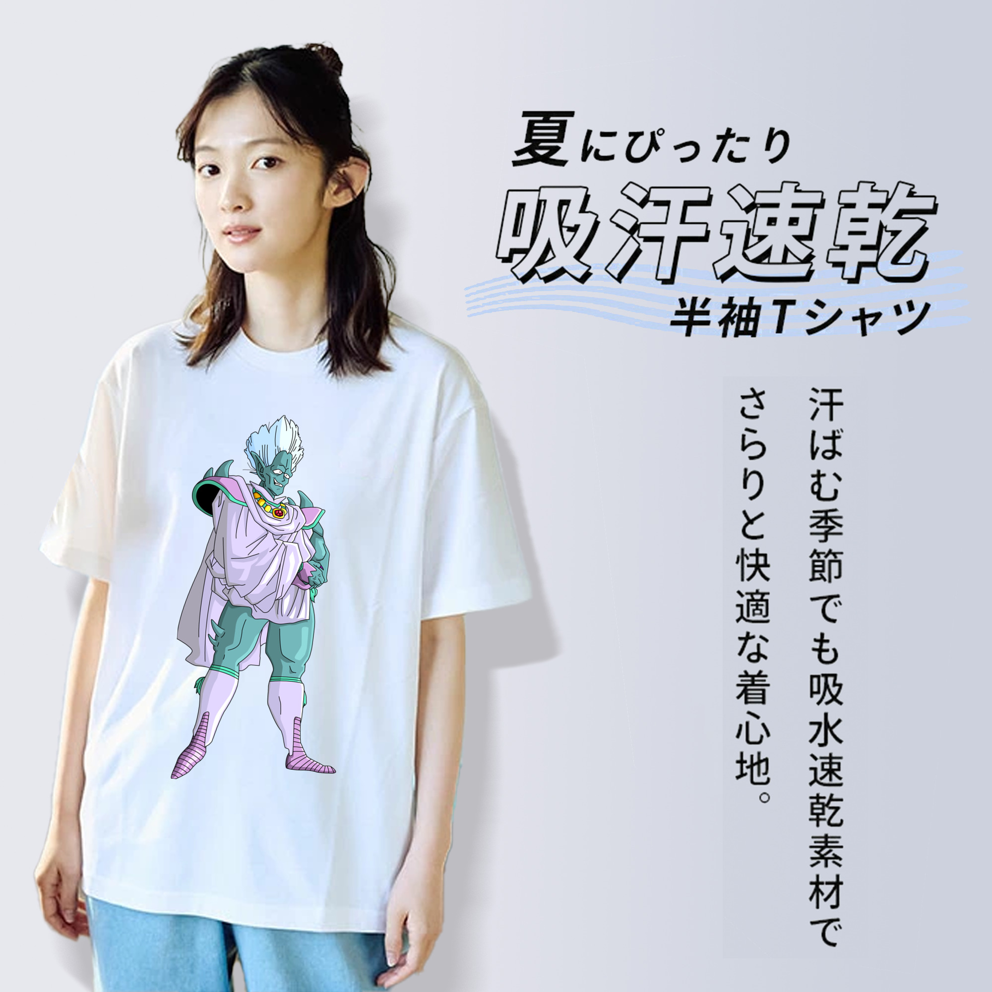 ドラゴンボール DRAGON BALL レディースカジュアルプリントTシャツ（綿100％）