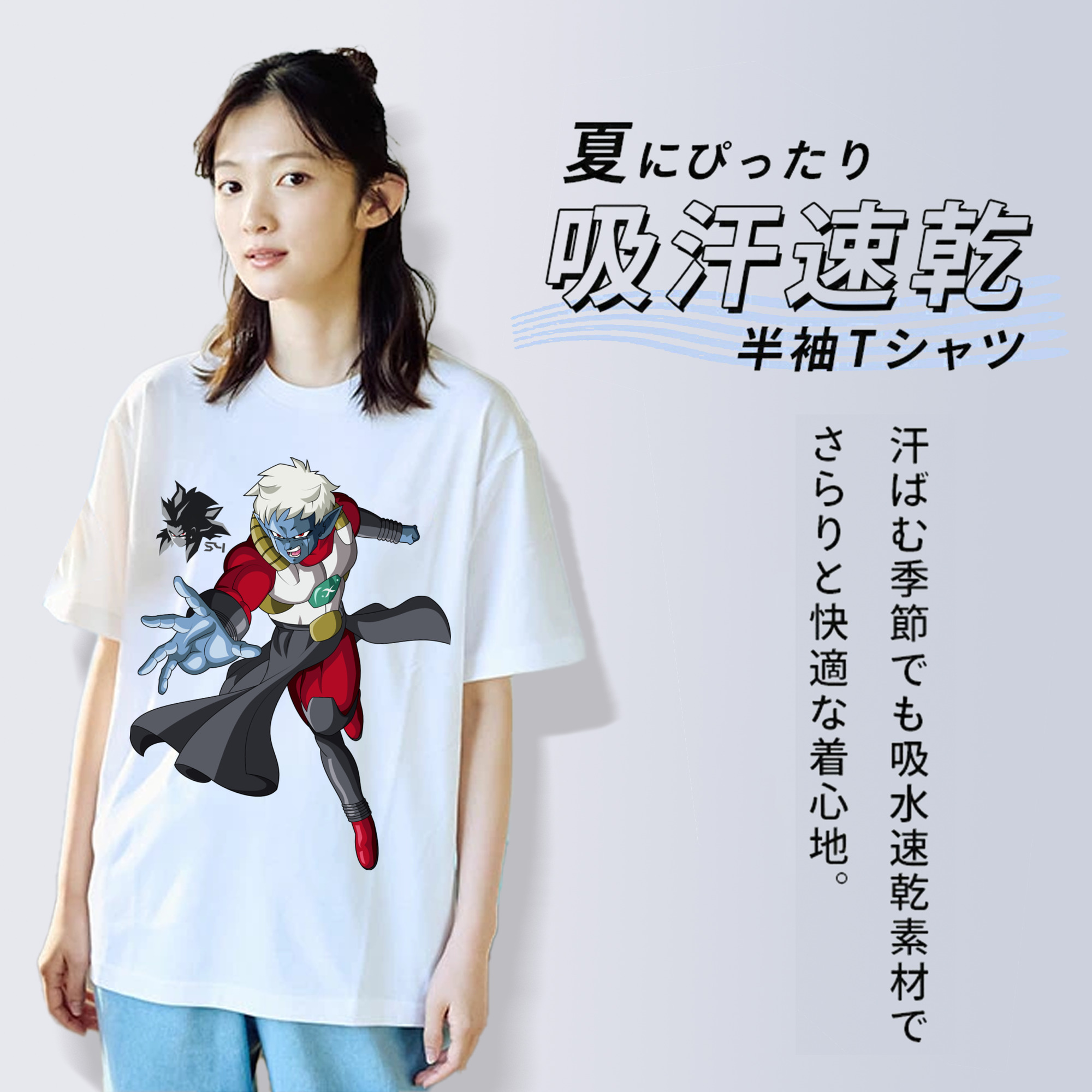 ドラゴンボール DRAGON BALL レディースカジュアルプリントTシャツ（綿100％）