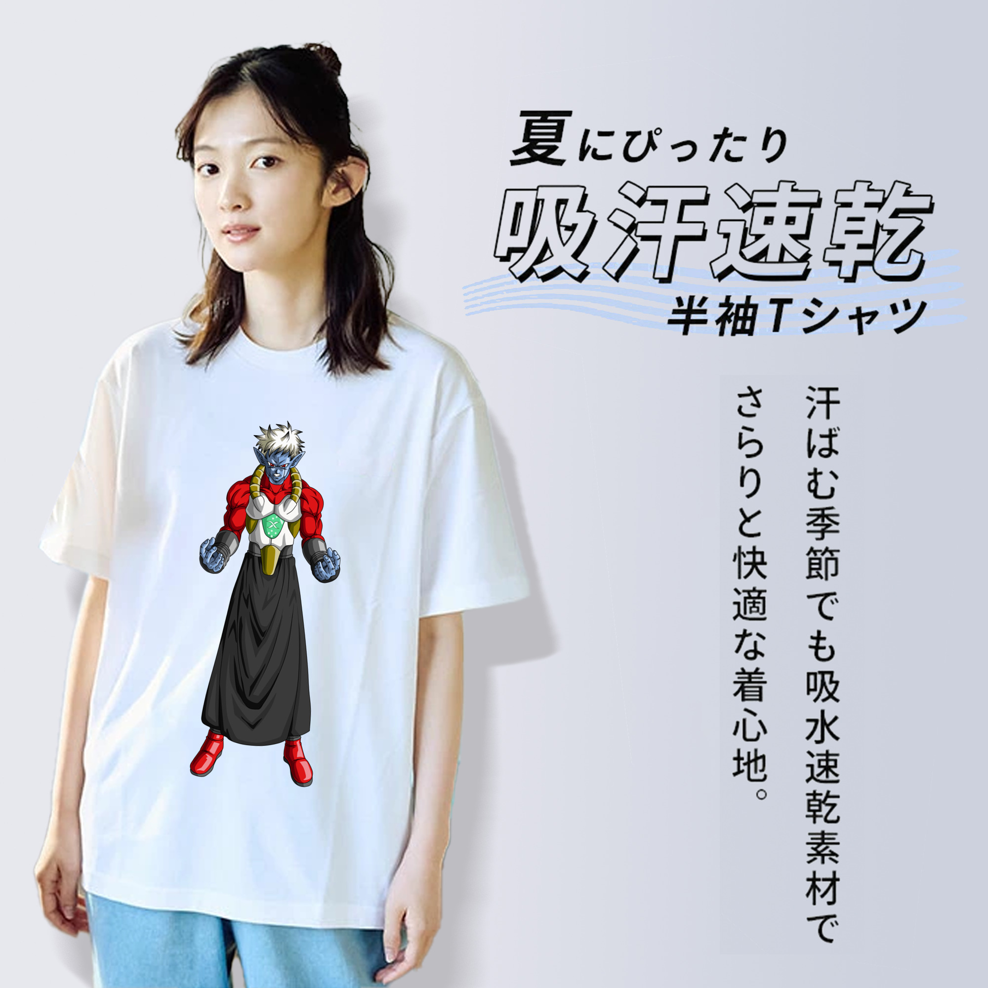 ドラゴンボール DRAGON BALL レディースカジュアルプリントTシャツ（綿100％）