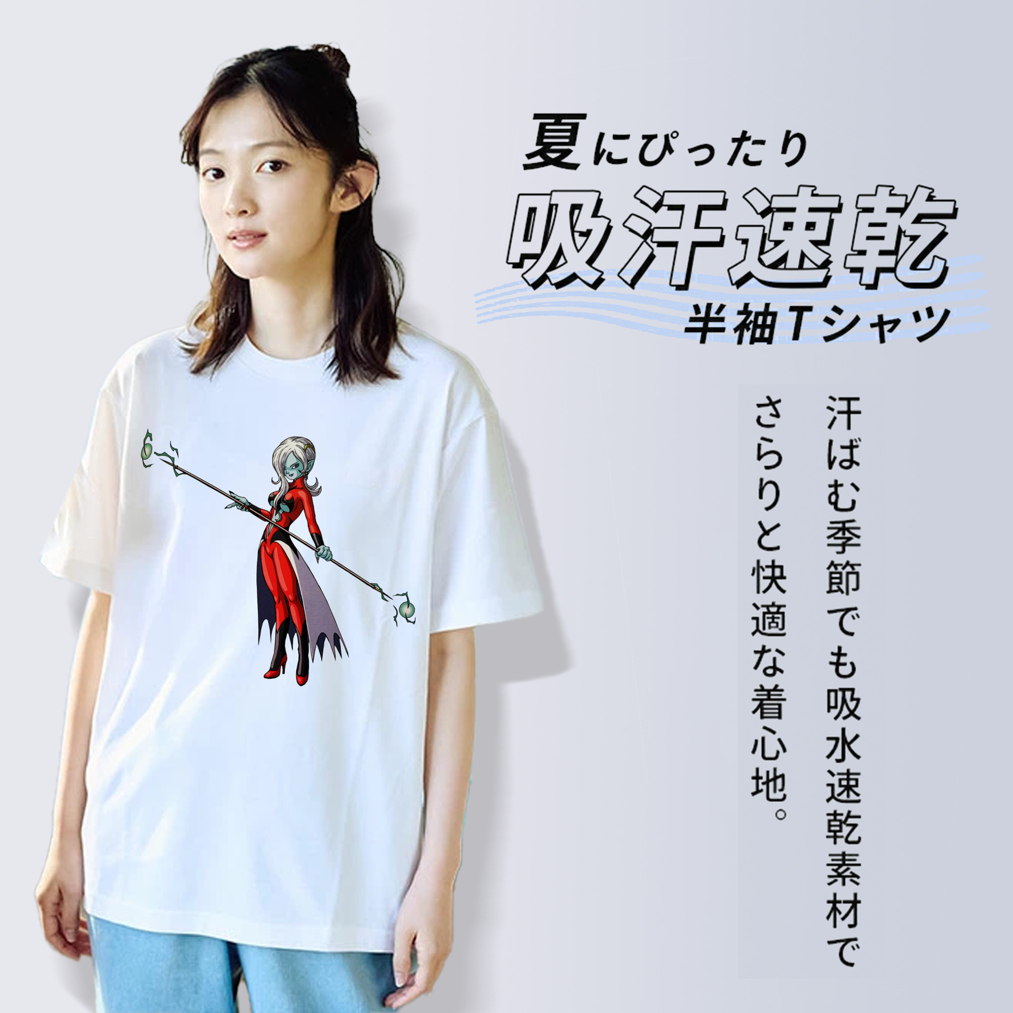 ドラゴンボール DRAGON BALL レディースカジュアルプリントTシャツ（綿100％）