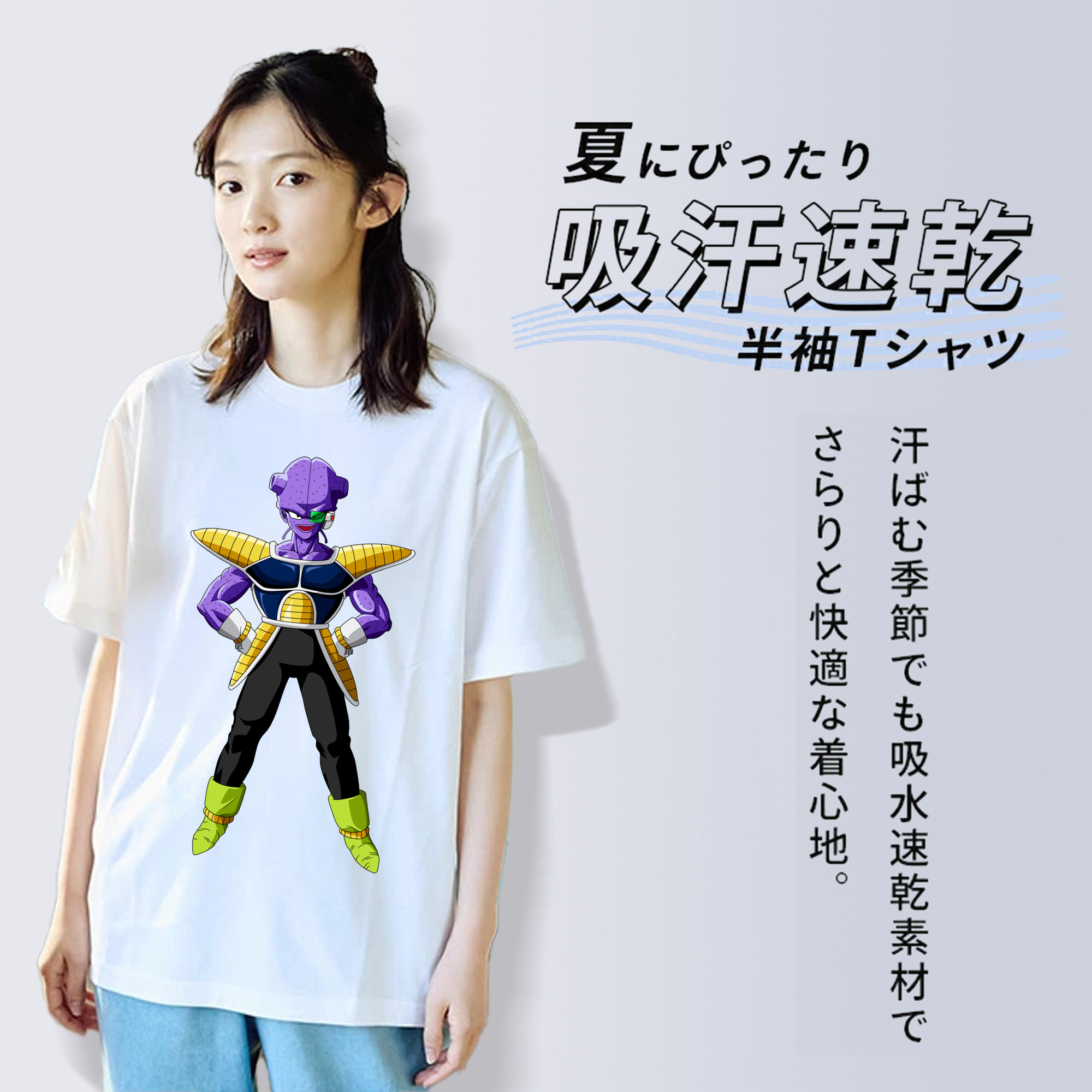 ドラゴンボール DRAGON BALL レディースカジュアルプリントTシャツ（綿100％）