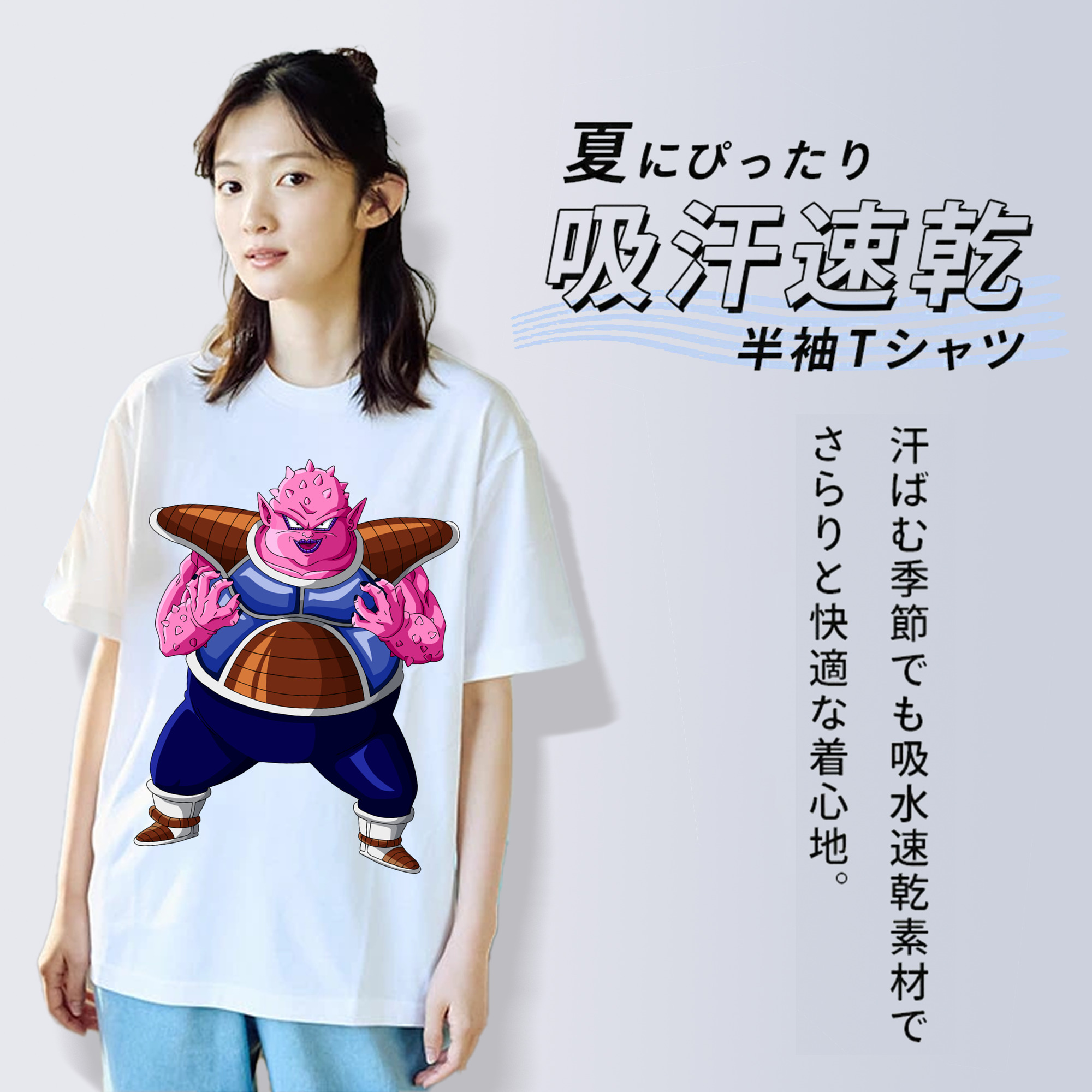 ドラゴンボール DRAGON BALL レディースカジュアルプリントTシャツ（綿100％）