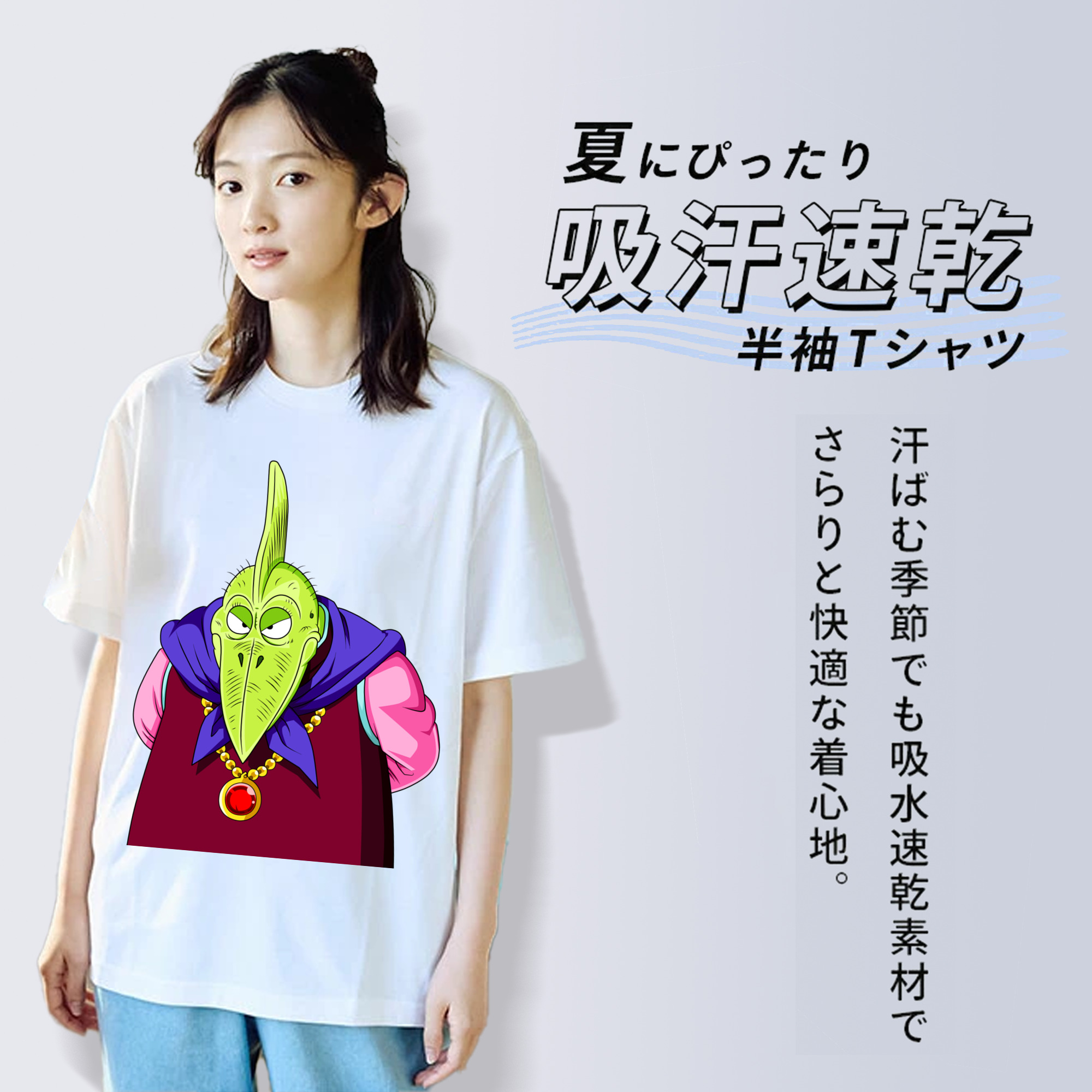 ドラゴンボール DRAGON BALL レディースカジュアルプリントTシャツ（綿100％）