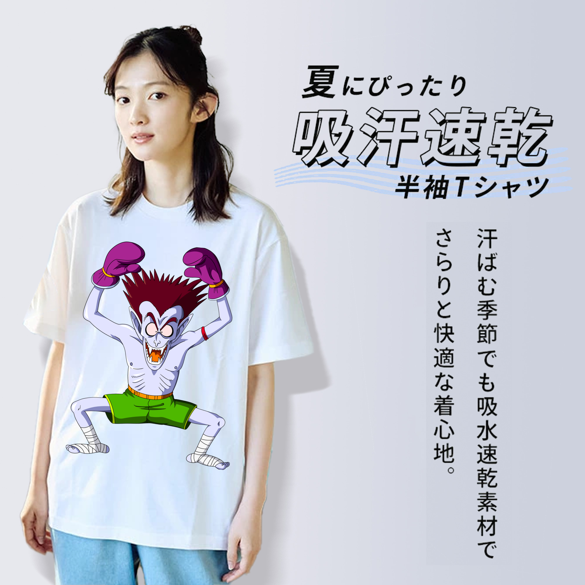ドラゴンボール DRAGON BALL レディースカジュアルプリントTシャツ（綿100％）