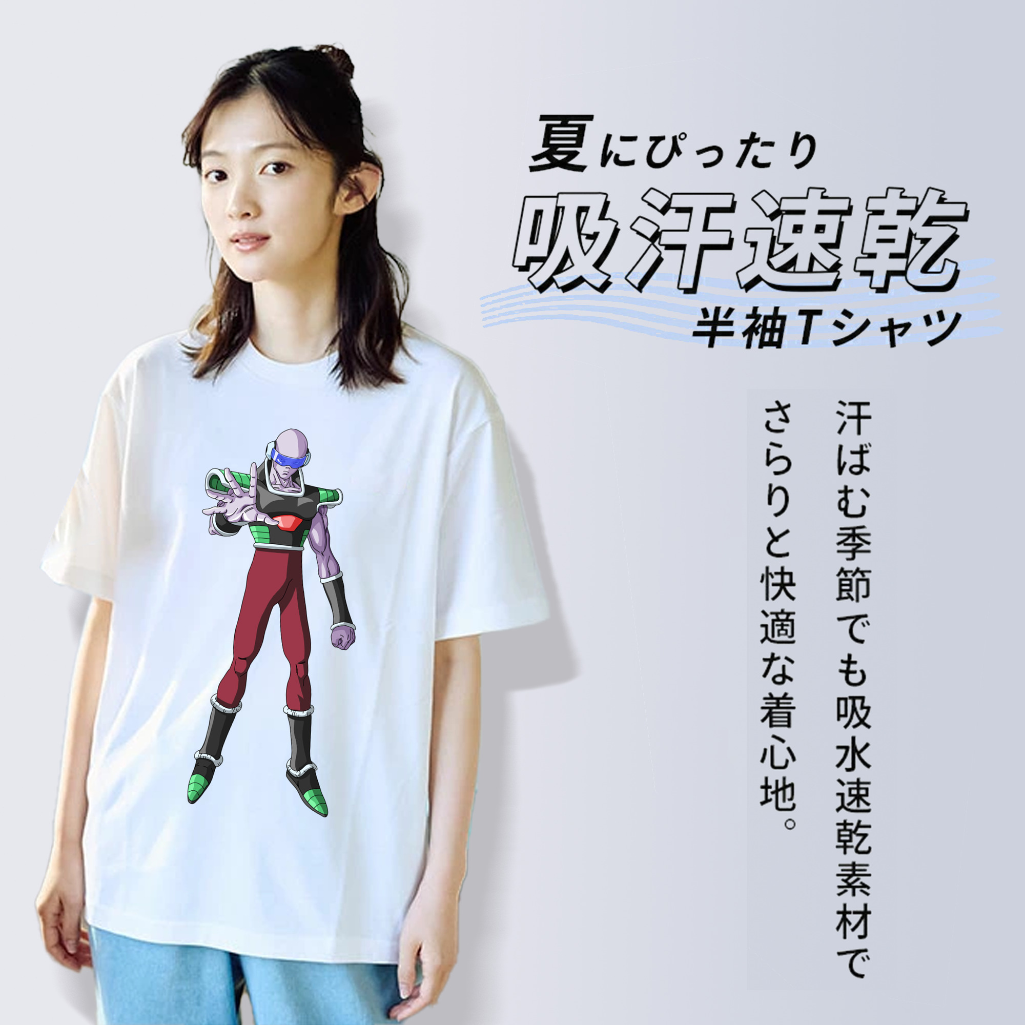 ドラゴンボール DRAGON BALL レディースカジュアルプリントTシャツ（綿100％）