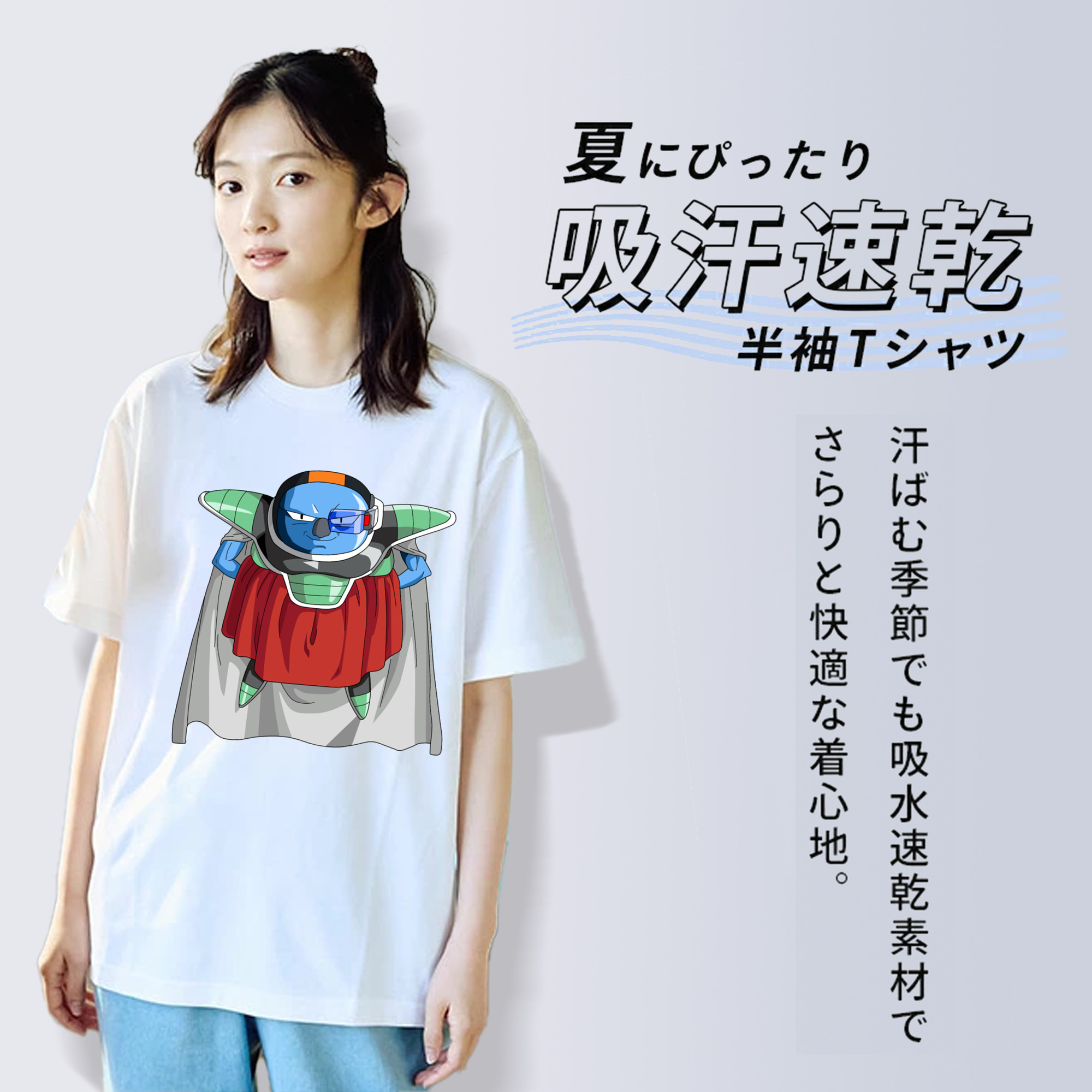 ドラゴンボール DRAGON BALL レディースカジュアルプリントTシャツ（綿100％）
