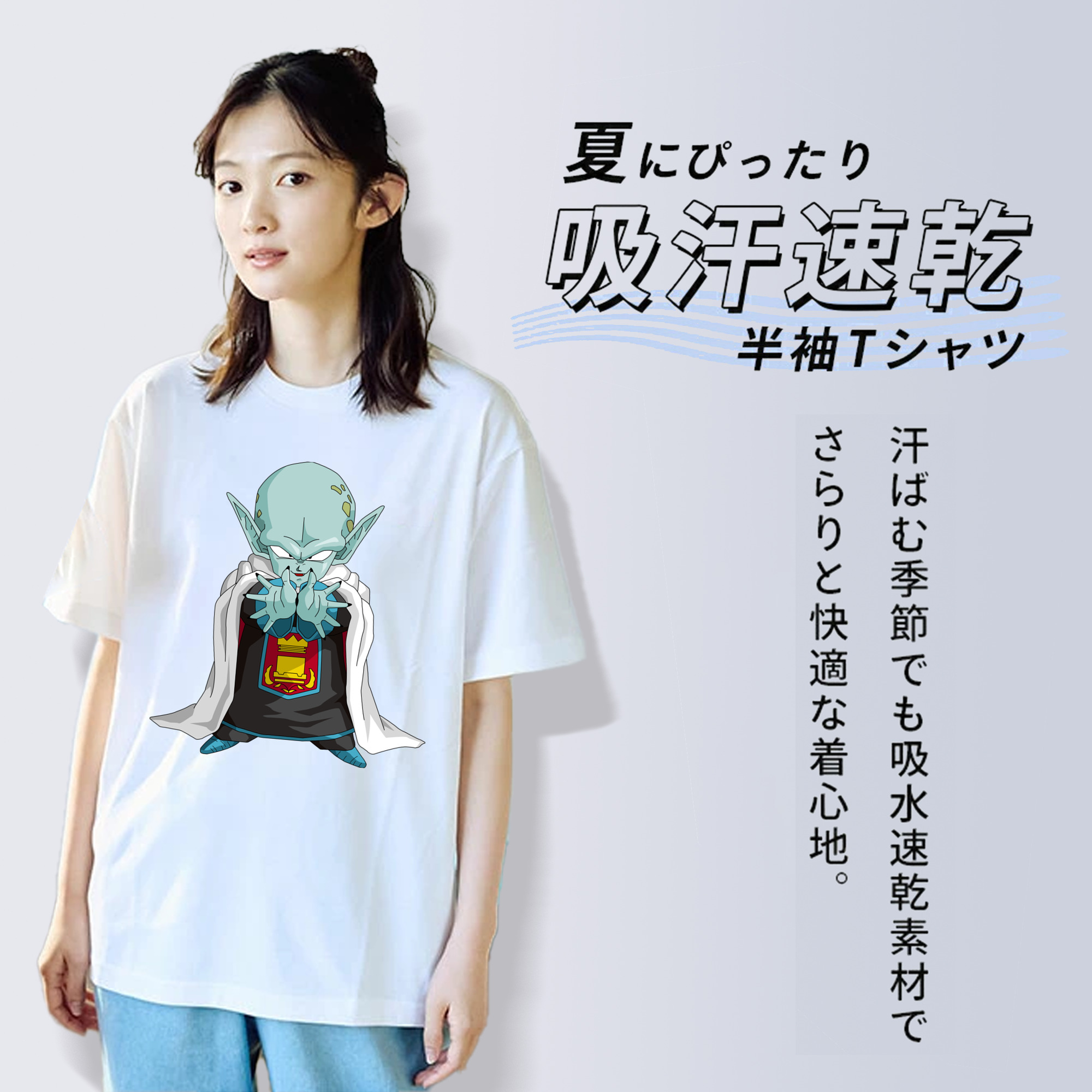 ドラゴンボール DRAGON BALL レディースカジュアルプリントTシャツ（綿100％）