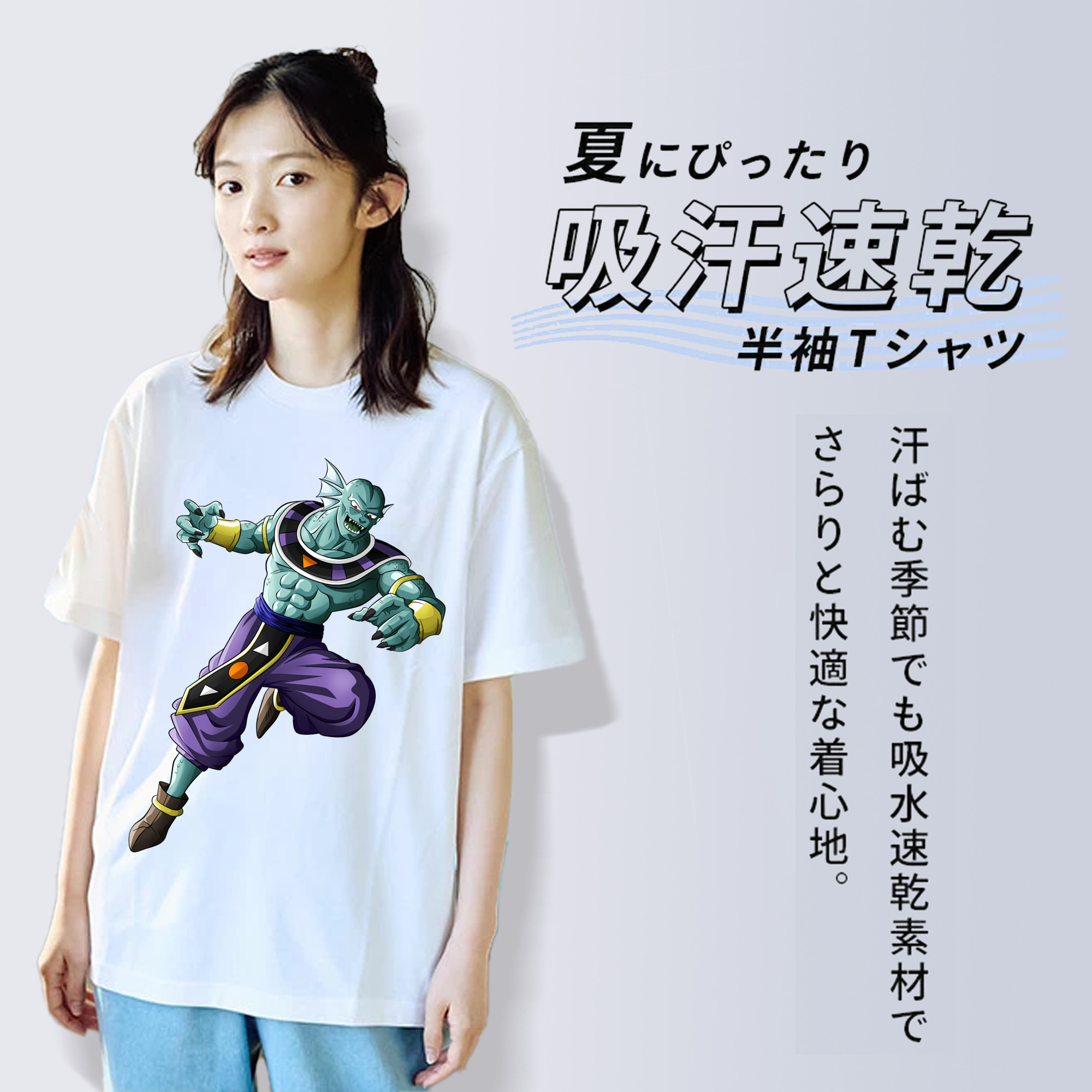ドラゴンボール DRAGON BALL レディースカジュアルプリントTシャツ（綿100％）