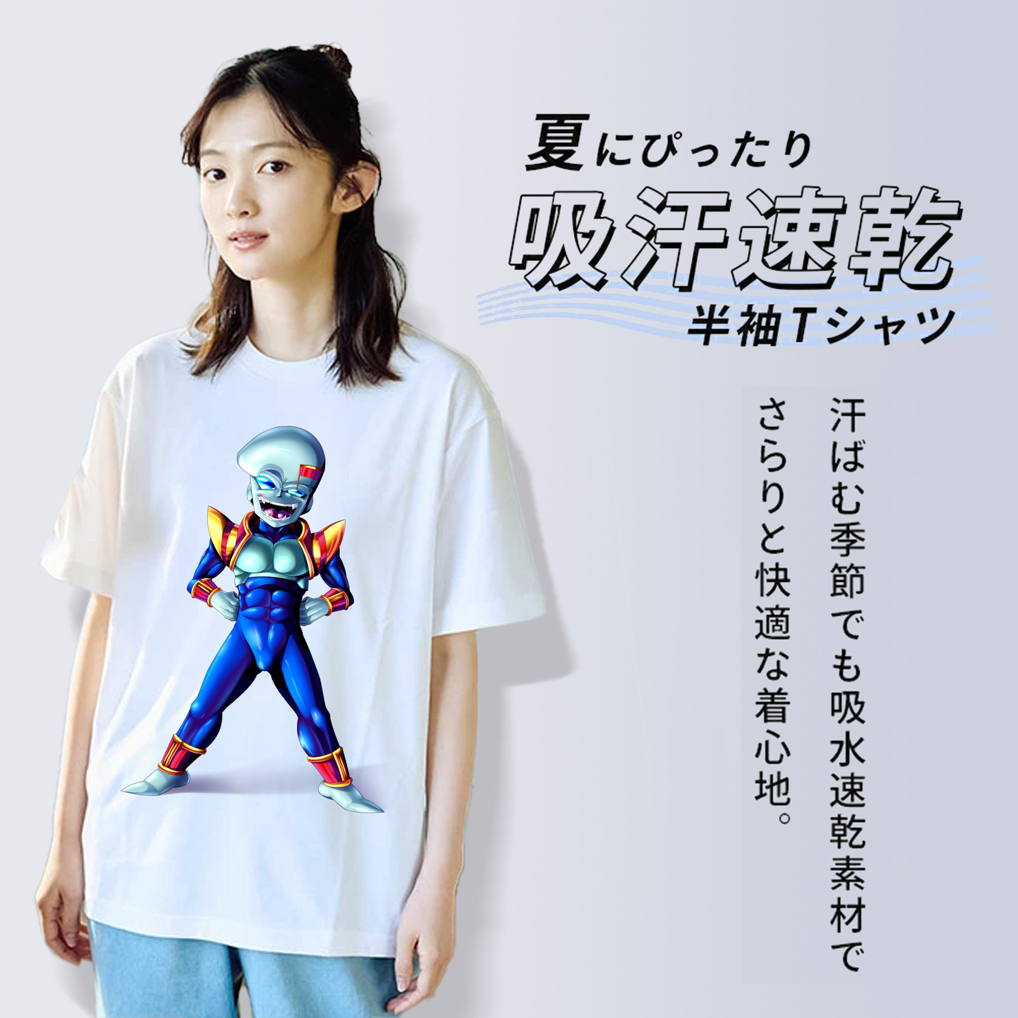 ドラゴンボール DRAGON BALL レディースカジュアルプリントTシャツ（綿100％）