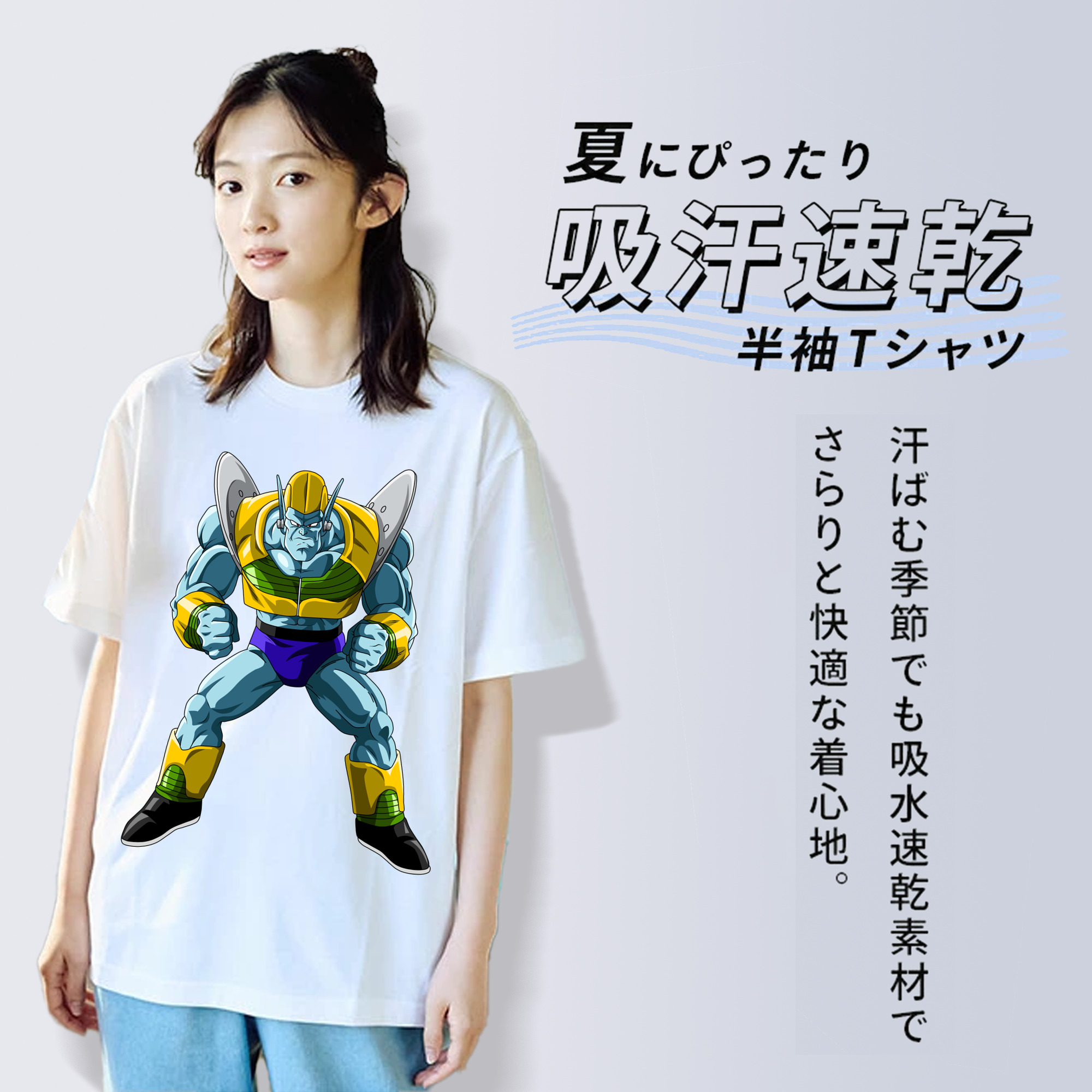 ドラゴンボール DRAGON BALL レディースカジュアルプリントTシャツ（綿100％）