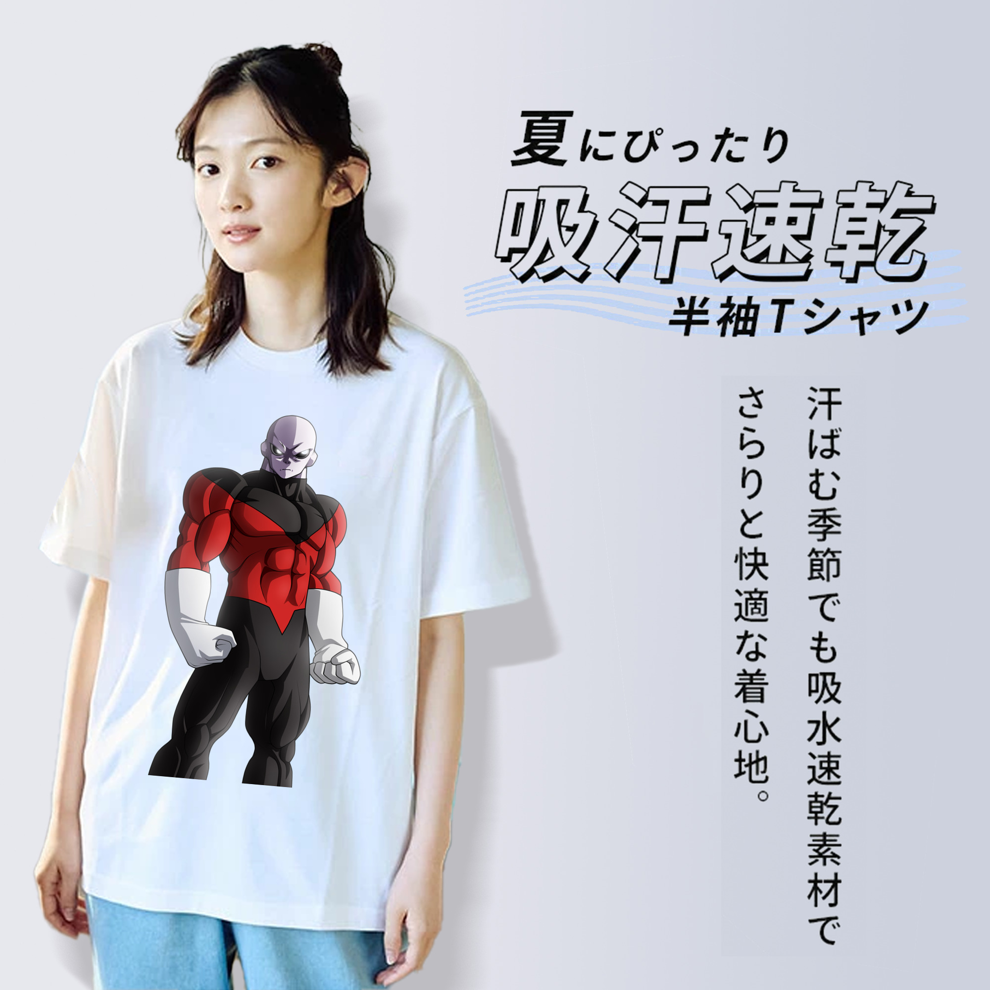 ドラゴンボール DRAGON BALL レディースカジュアルプリントTシャツ（綿100％）