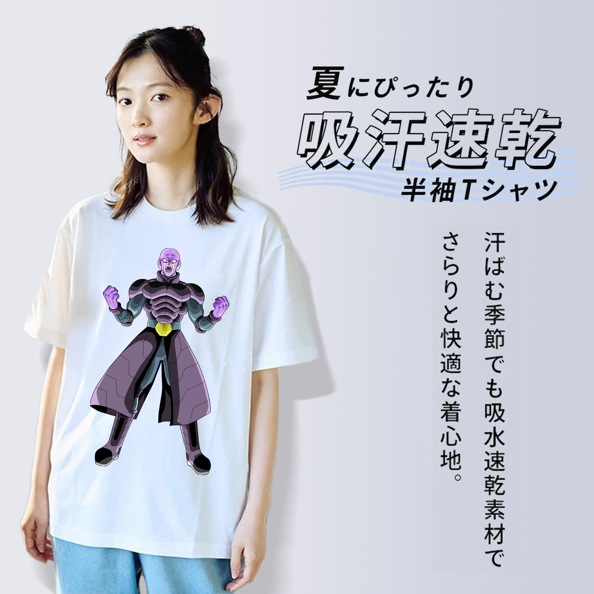 ドラゴンボール DRAGON BALL レディースカジュアルプリントTシャツ（綿100％）