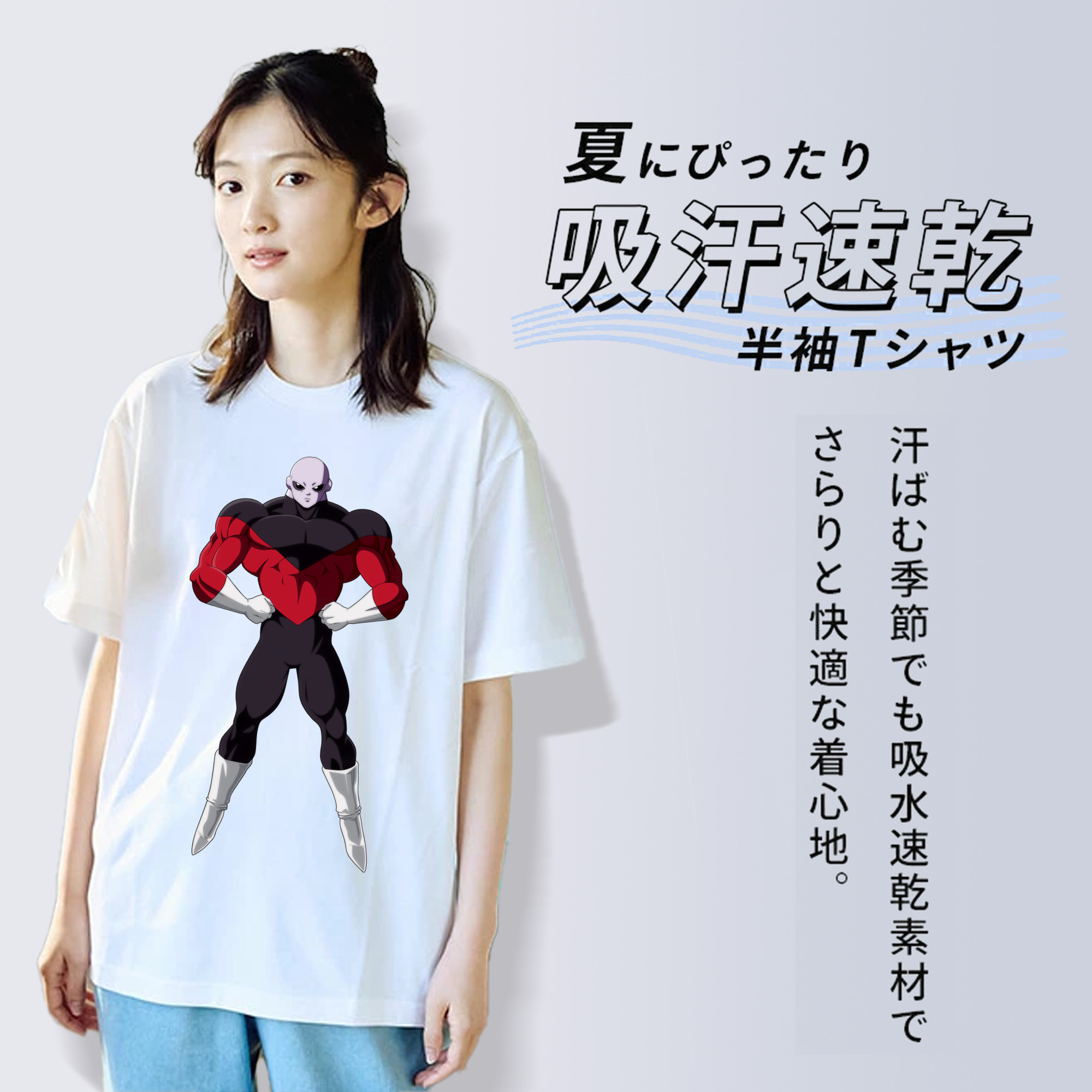 ドラゴンボール DRAGON BALL レディースカジュアルプリントTシャツ（綿100％）