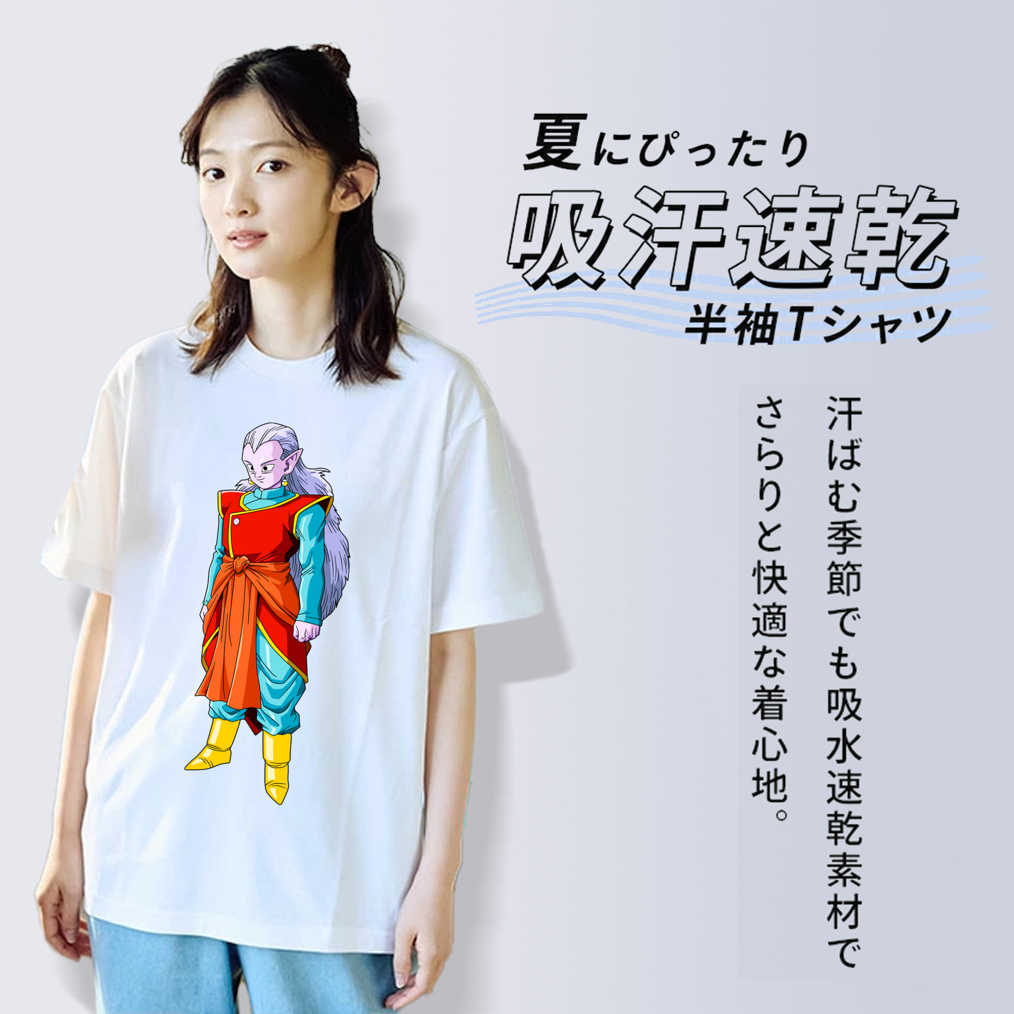 ドラゴンボール DRAGON BALL レディースカジュアルプリントTシャツ（綿100％）