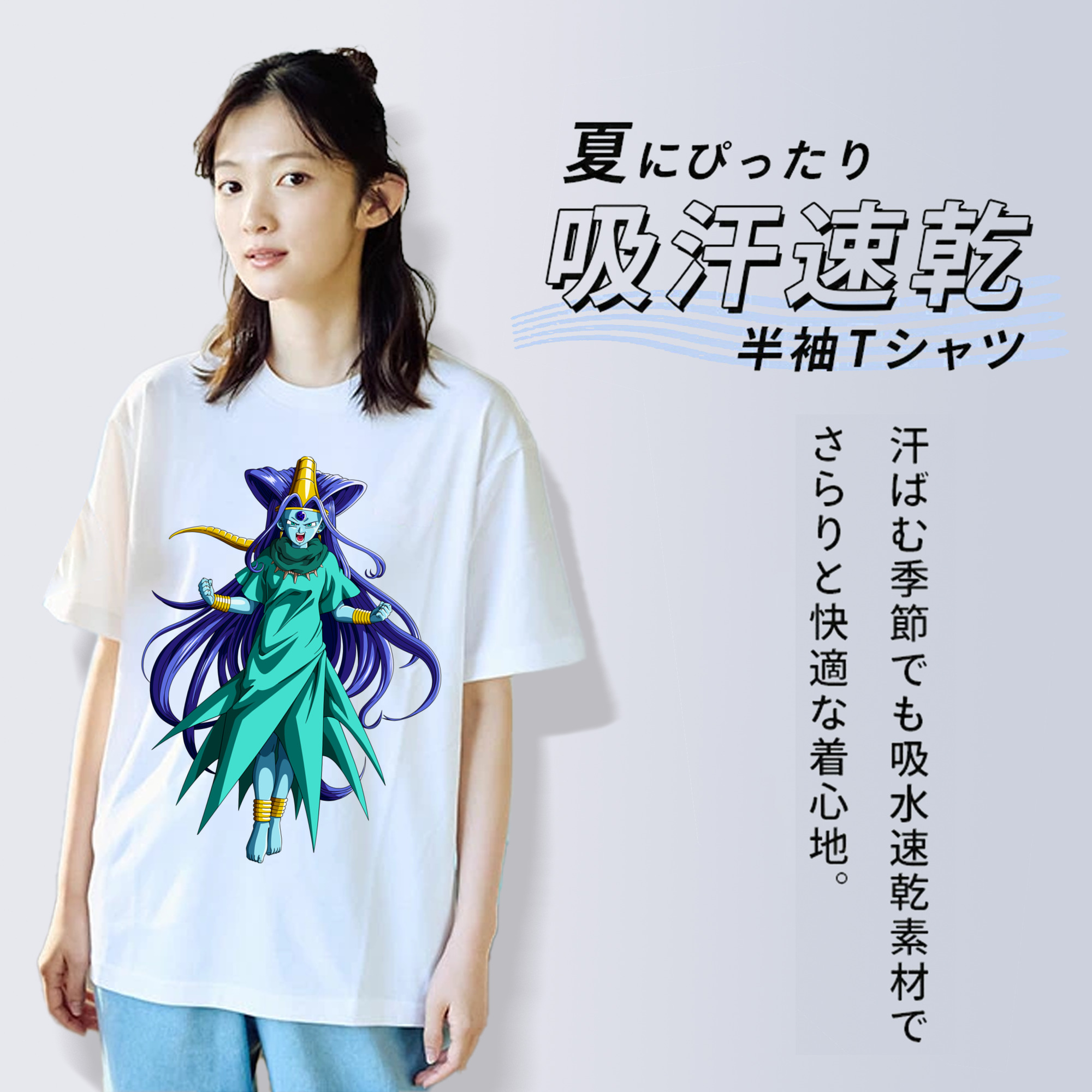 ドラゴンボール DRAGON BALL レディースカジュアルプリントTシャツ（綿100％）
