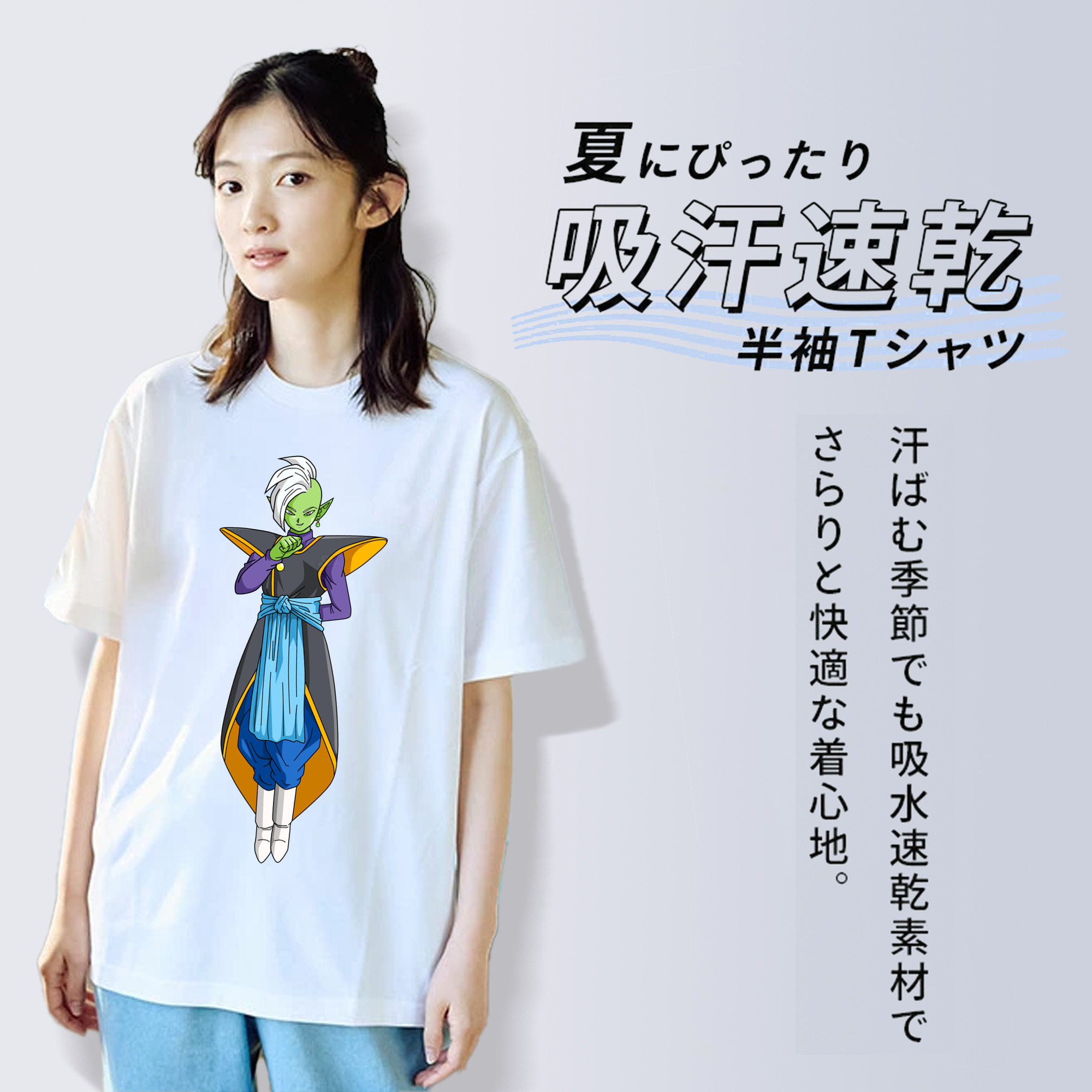 ドラゴンボール DRAGON BALL レディースカジュアルプリントTシャツ（綿100％）
