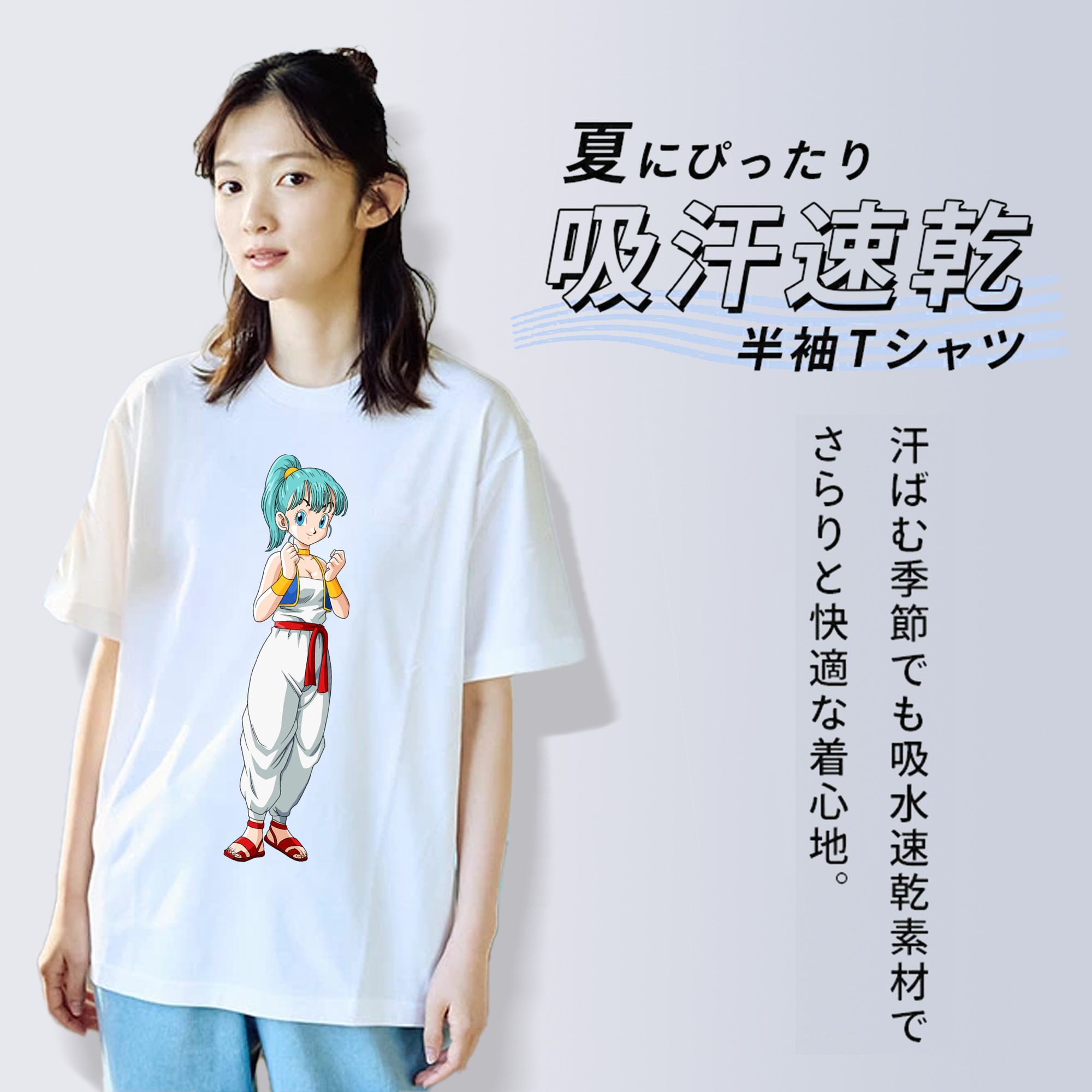 ドラゴンボール DRAGON BALL レディースカジュアルプリントTシャツ（綿100％）