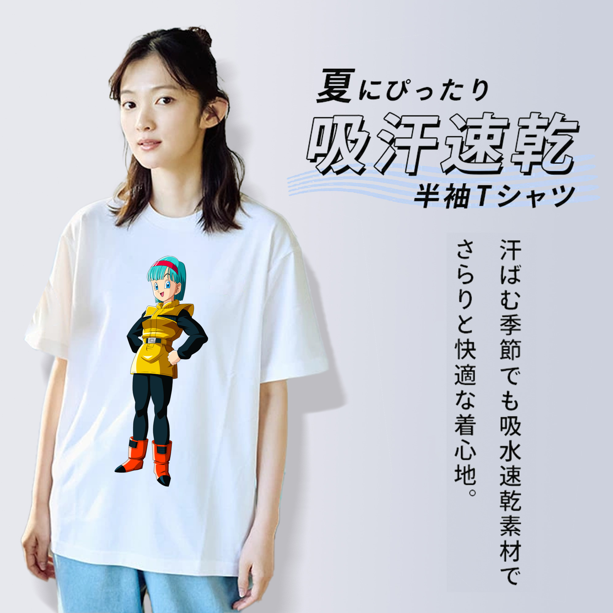 ドラゴンボール DRAGON BALL レディースカジュアルプリントTシャツ（綿100％）