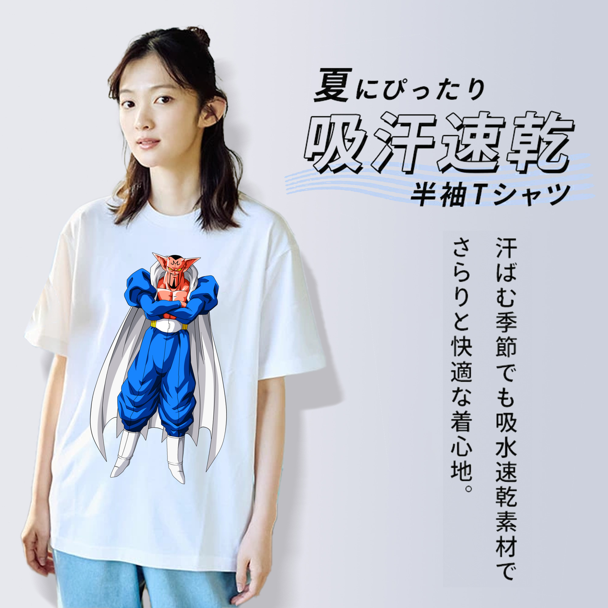 ドラゴンボール DRAGON BALL レディースカジュアルプリントTシャツ（綿100％）