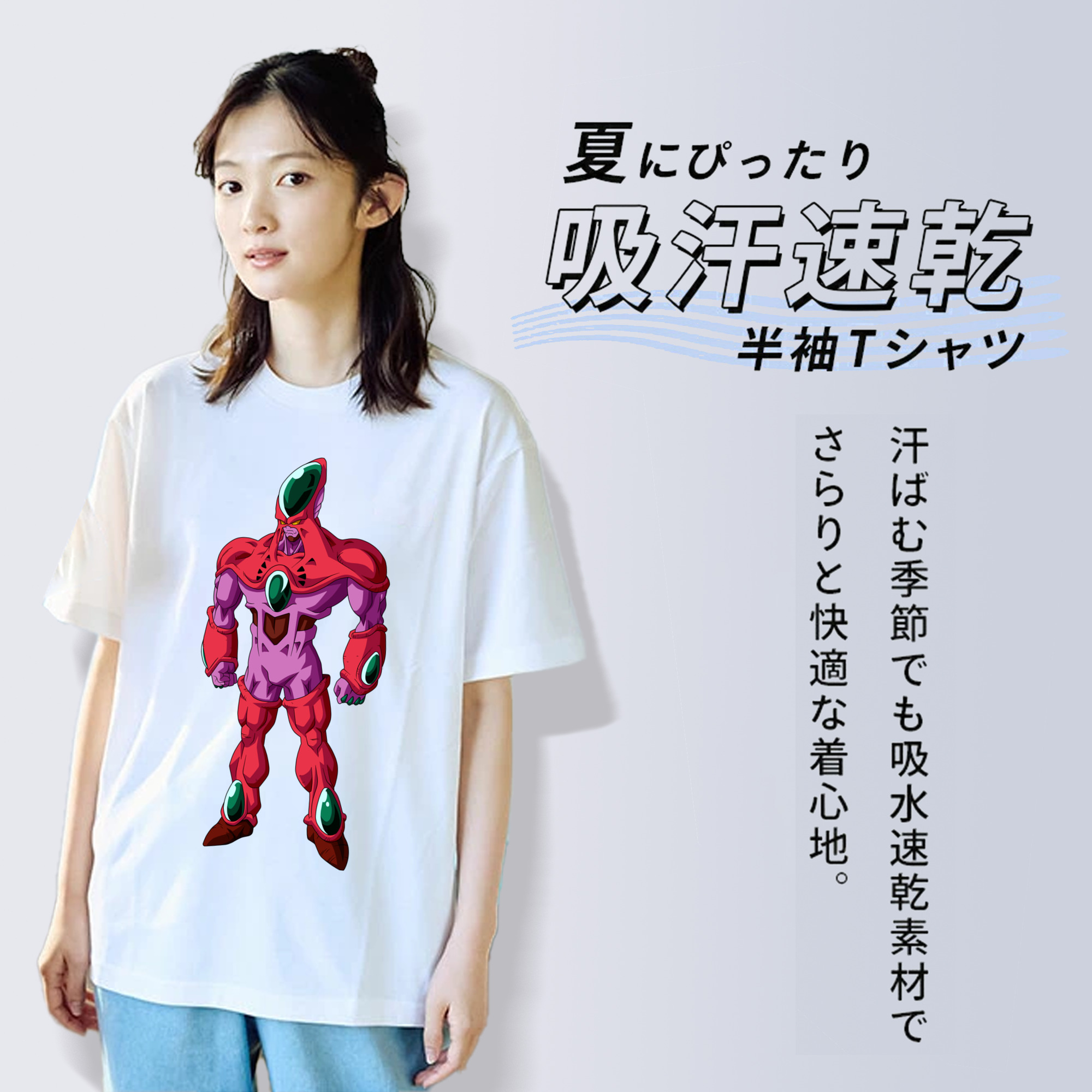 ドラゴンボール DRAGON BALL レディースカジュアルプリントTシャツ（綿100％）